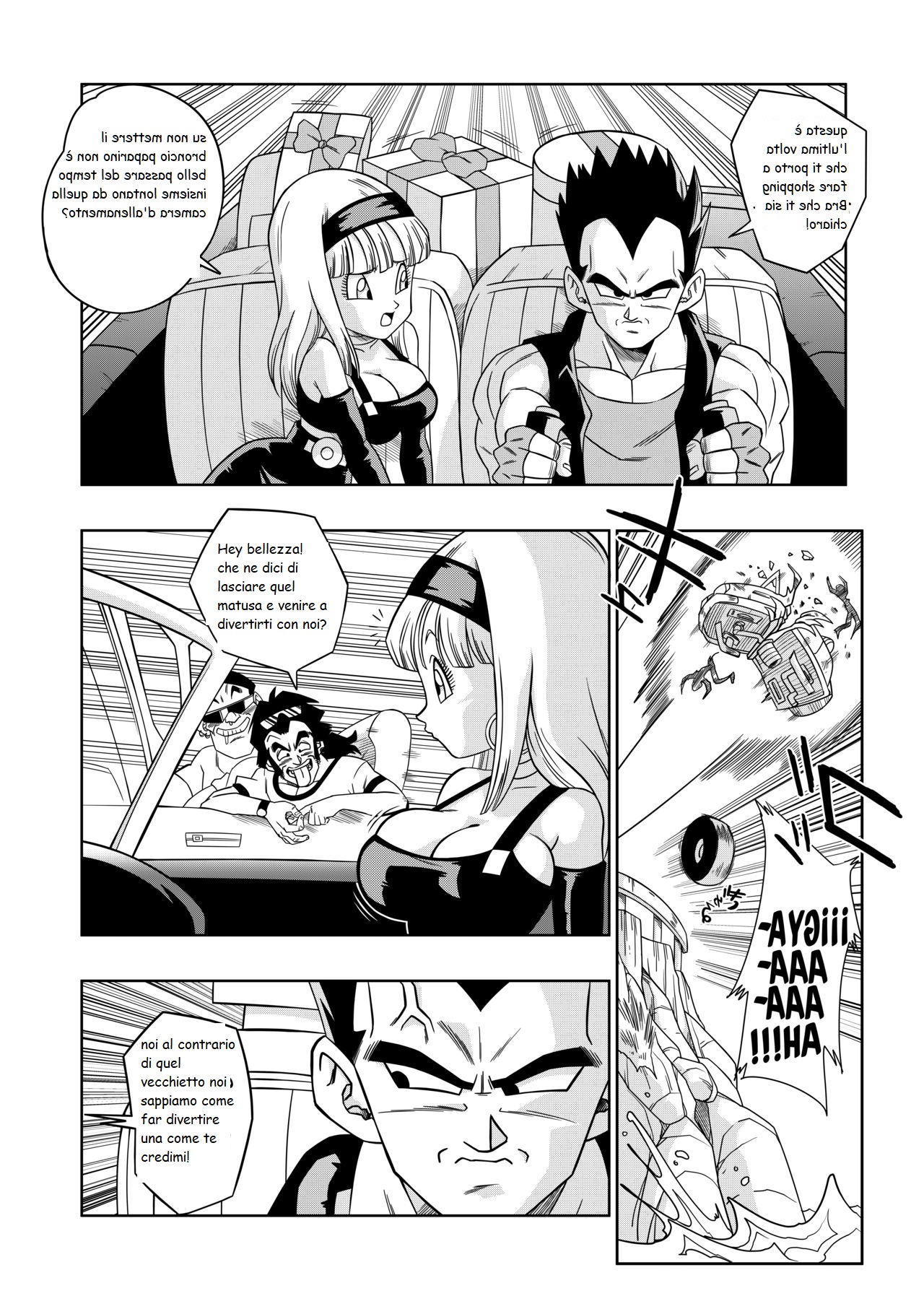 yamamoto la vendetta di baby image number 3