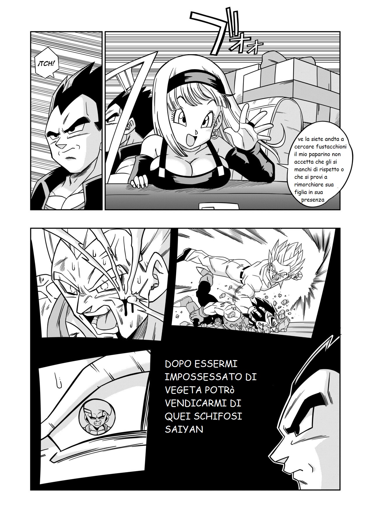 yamamoto la vendetta di baby image number 4