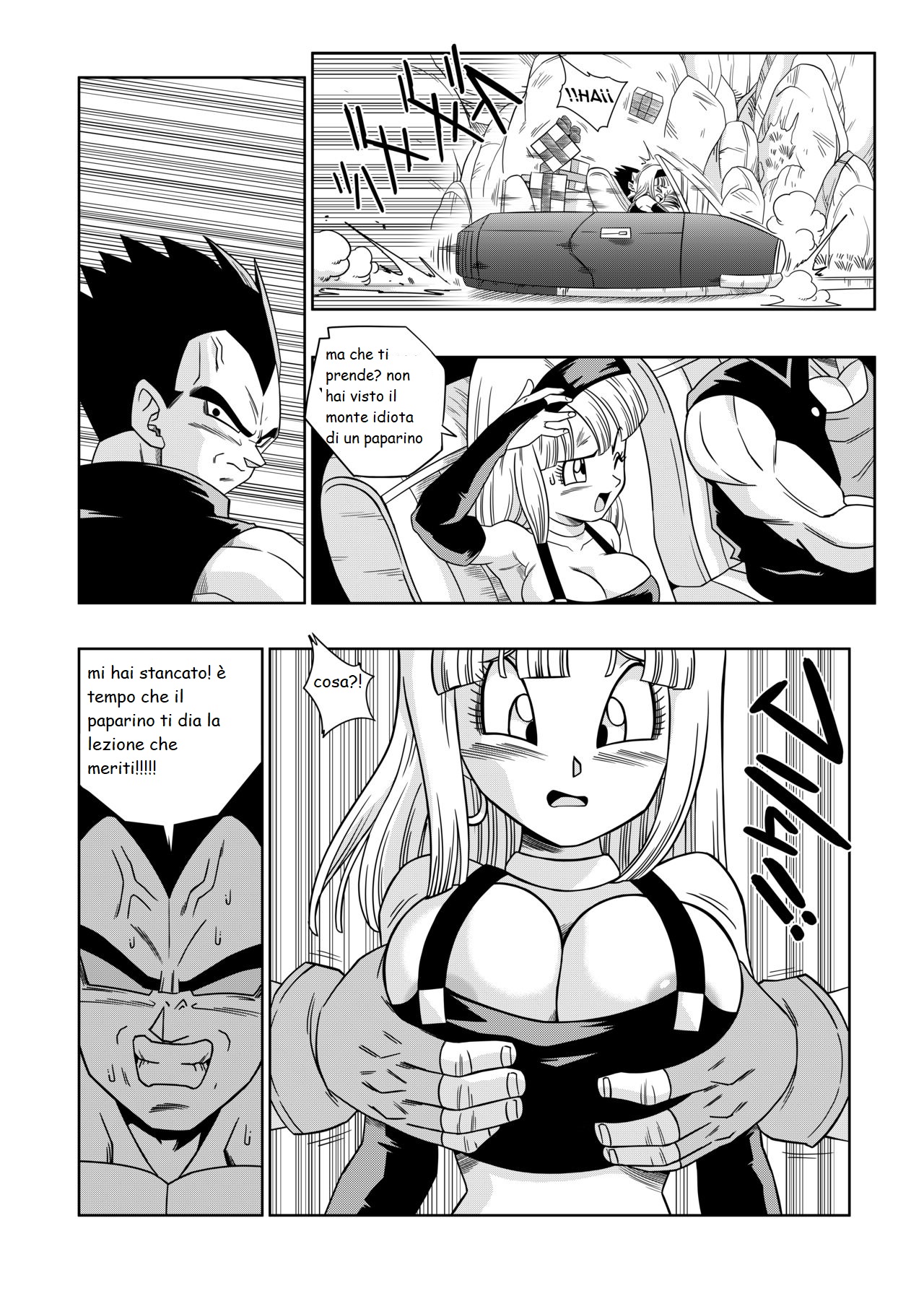 yamamoto la vendetta di baby image number 6