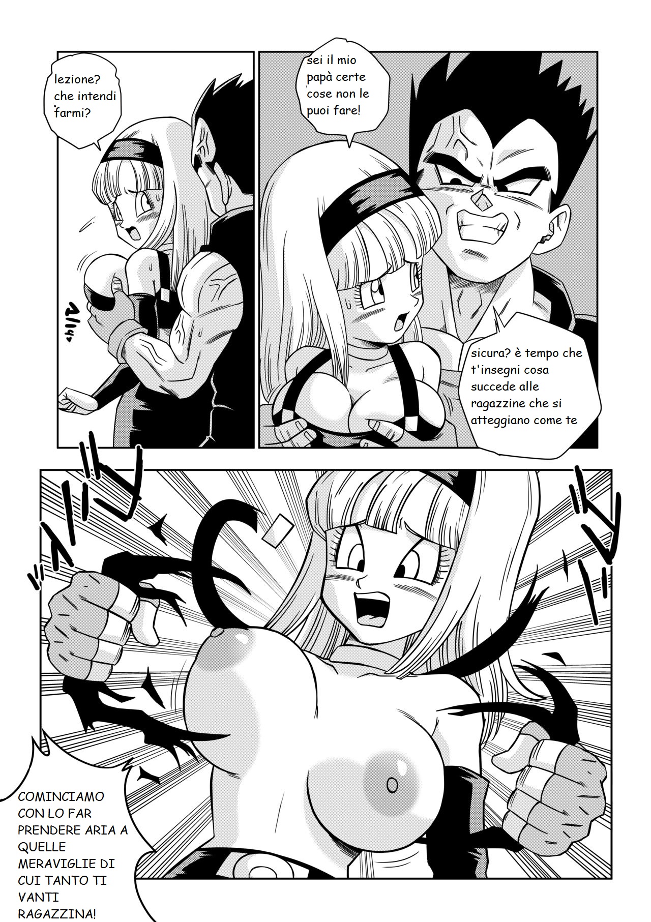 yamamoto la vendetta di baby image number 7