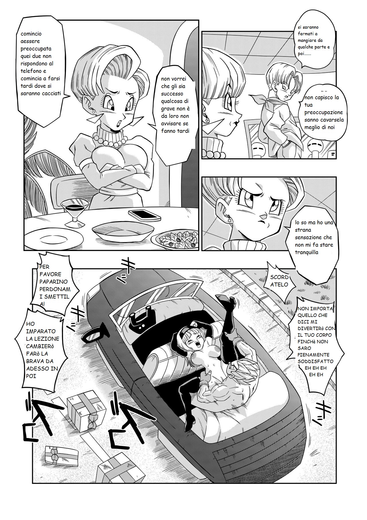 yamamoto la vendetta di baby image number 19