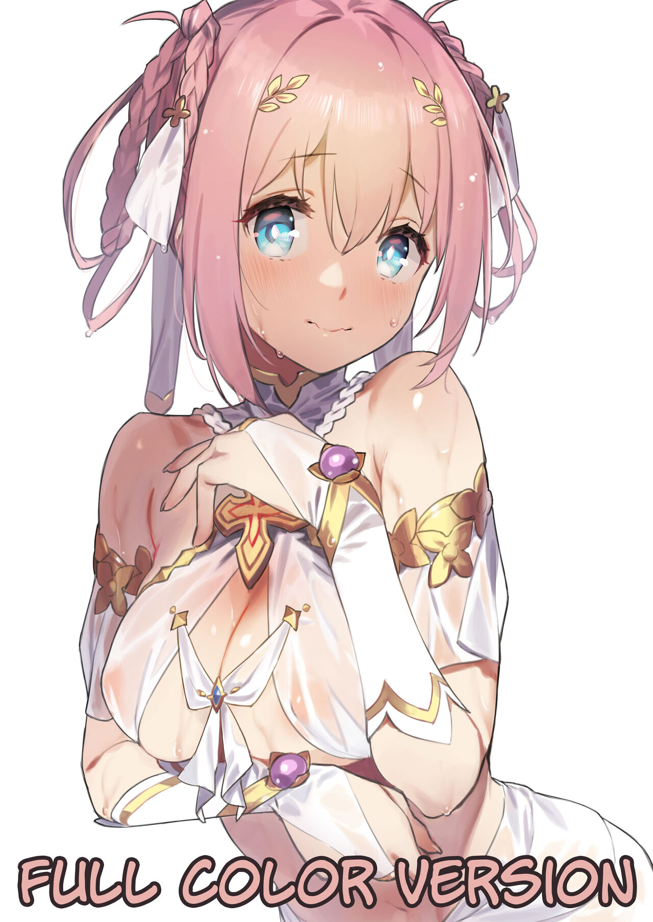 [92M] KSN to Seirei Tsukuri | цветная версия (Princess Connect! Re Dive) [Russian] [﻿Wiwmek] [Colorized] 图片编号 1