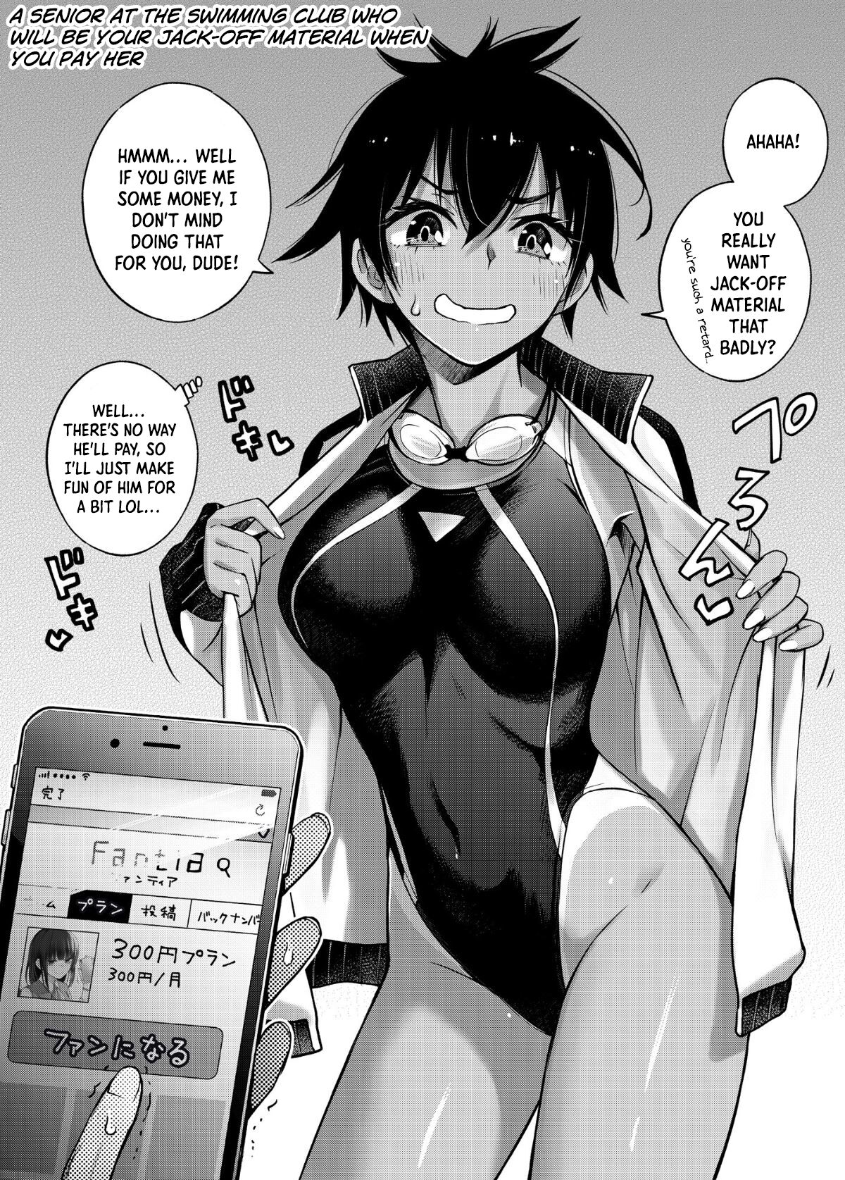 [Doji Ro Books (Doji Ro)] #Yuuryou Shoujo [Kougaku Shien Ban] ~Okane o Harau to ○○ Shite Kureru Onnanoko~ | #Paid Girls [Big Money Edition] ~Girls Who Will Have Sex With You When You Pay Them~ [English] [ChudTL] 이미지 번호 8