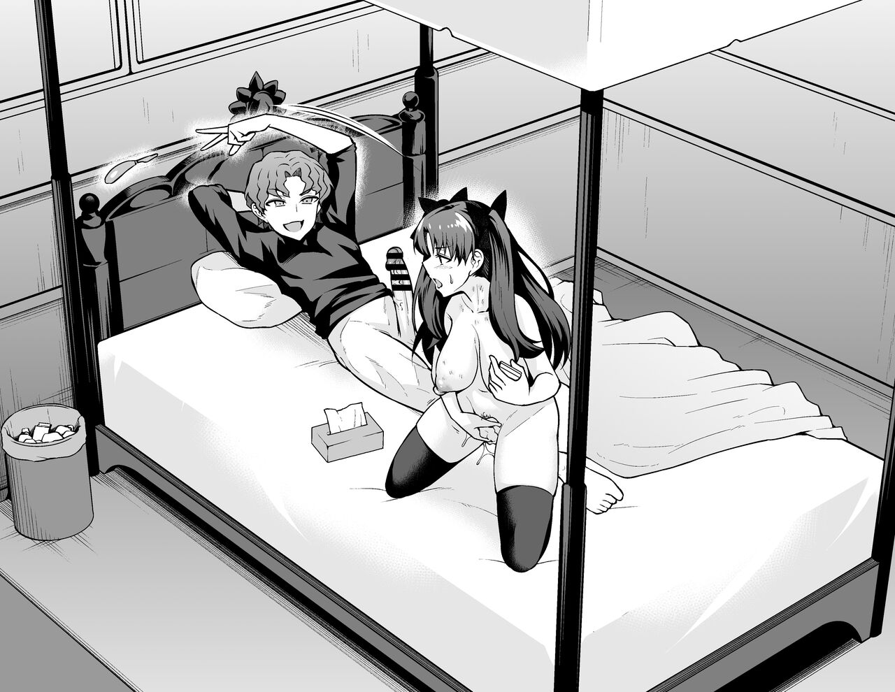 [Ankoman] Tosakarin, shinji to uwaki sekkusu suru (Fate/Grand Order) [Chinese] [黎欧出资汉化] imagen número 19