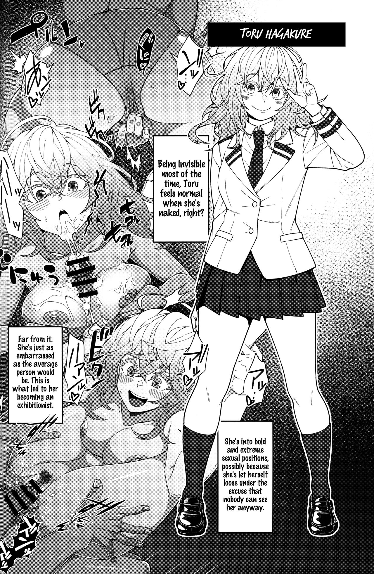 (C101) [cobalt green (Kobaji)] Himitsu no Kao | Their secret faces (My Hero Academia) [English] [joobuspaidatr] image number 15