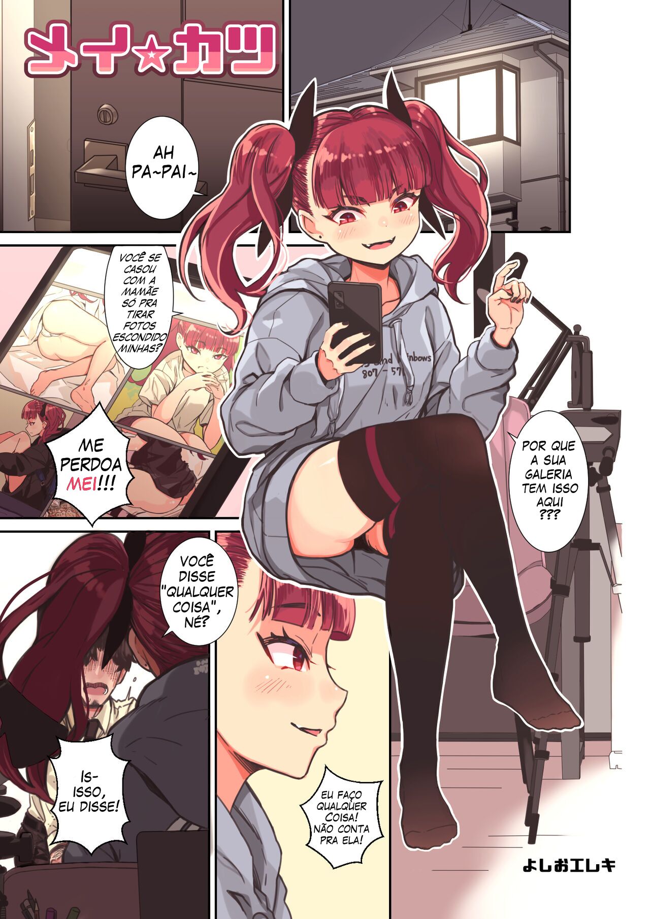 [Yoshio Ereki] Mei Katsu [Portuguese-BR] image number 1