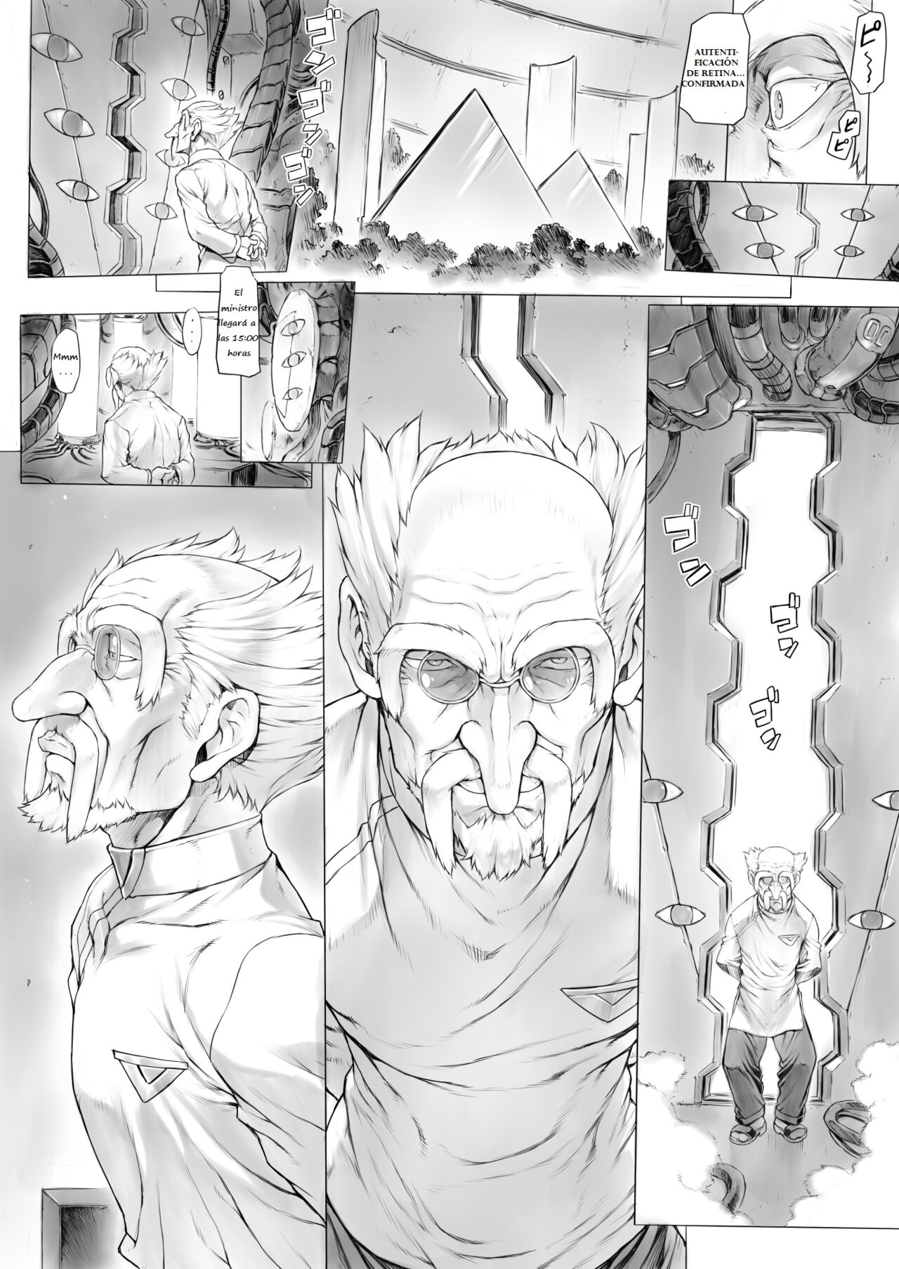 [Mogudan] 〇-nami B Type・・Hakase to no Koto・・♥ [Ongoing] [Saga13] [Spanish] 图片编号 1