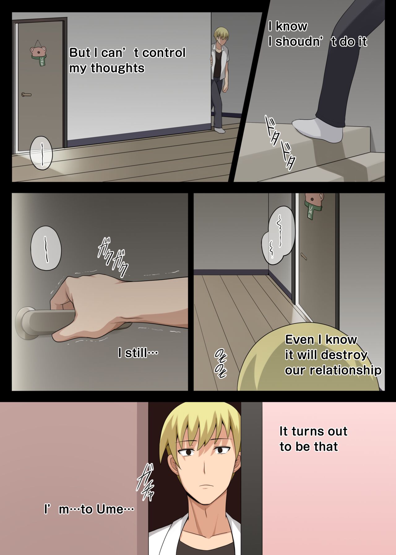 [Darkmaya] 魔女と子羊 第二話 [英語] [無修正] 画像番号 35