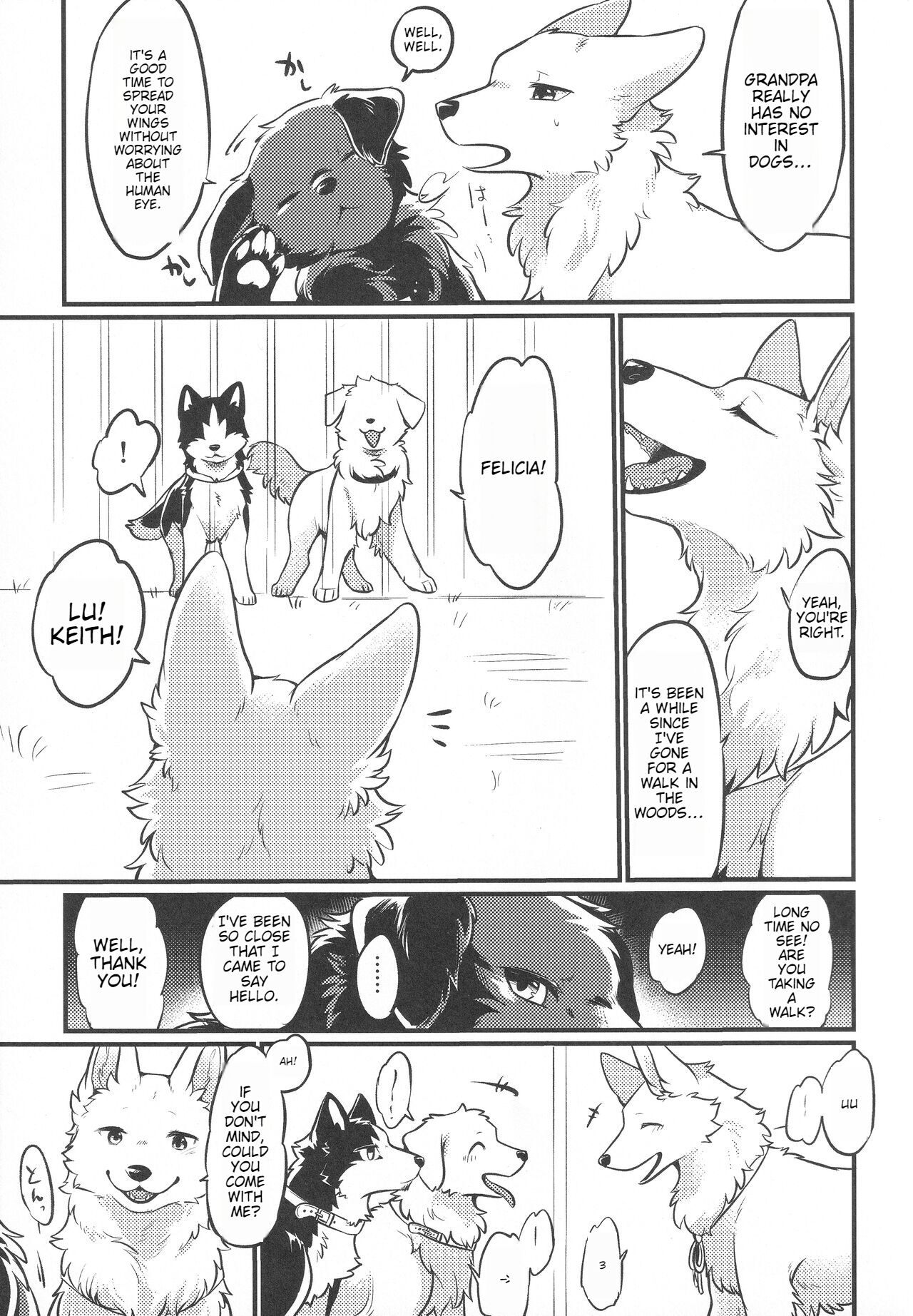 (Kemoket 11) [Kaiten ParaDOGs (Minaga Tsukune)] Hakoniwa Jealousy [English] 画像番号 4