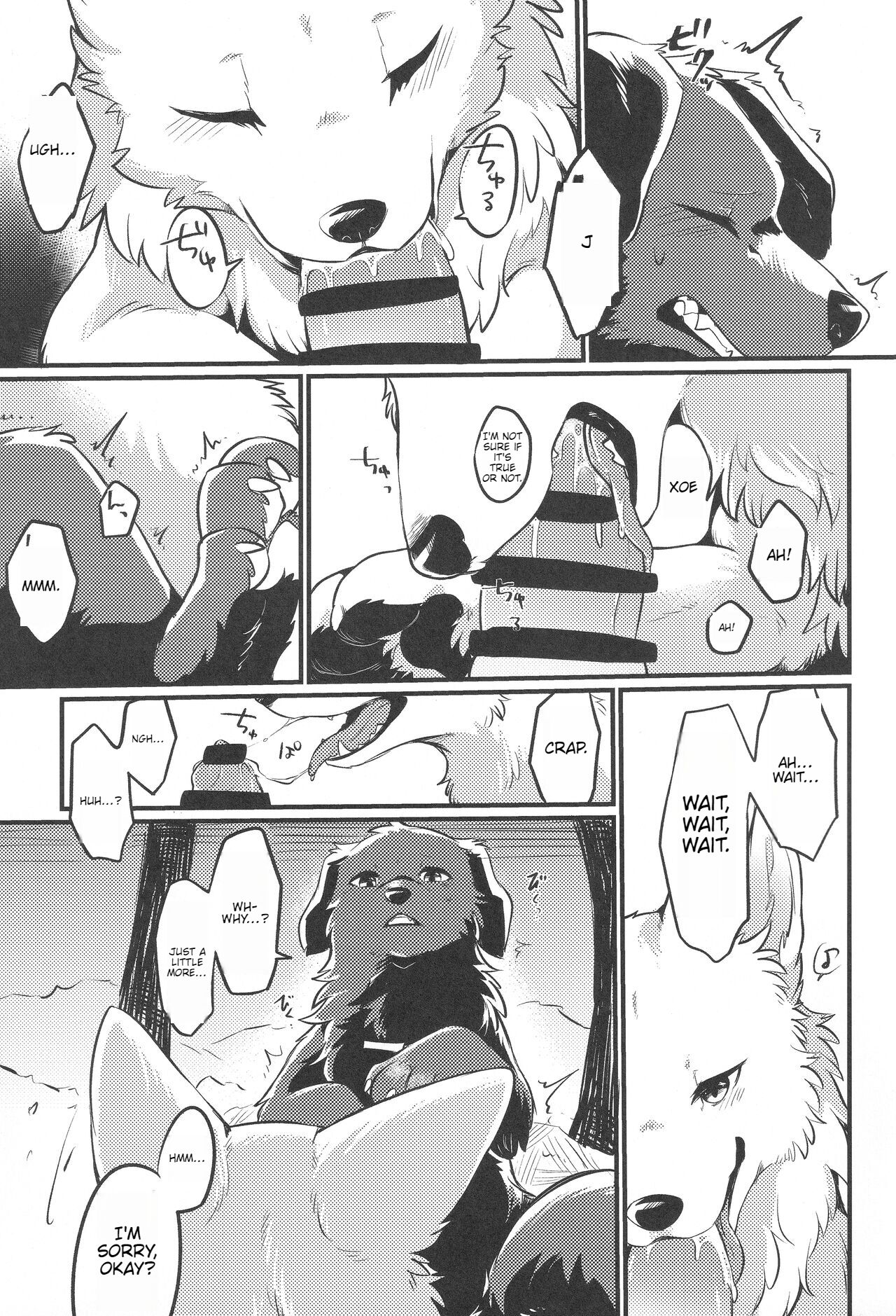 (Kemoket 11) [Kaiten ParaDOGs (Minaga Tsukune)] Hakoniwa Jealousy [English] 画像番号 12