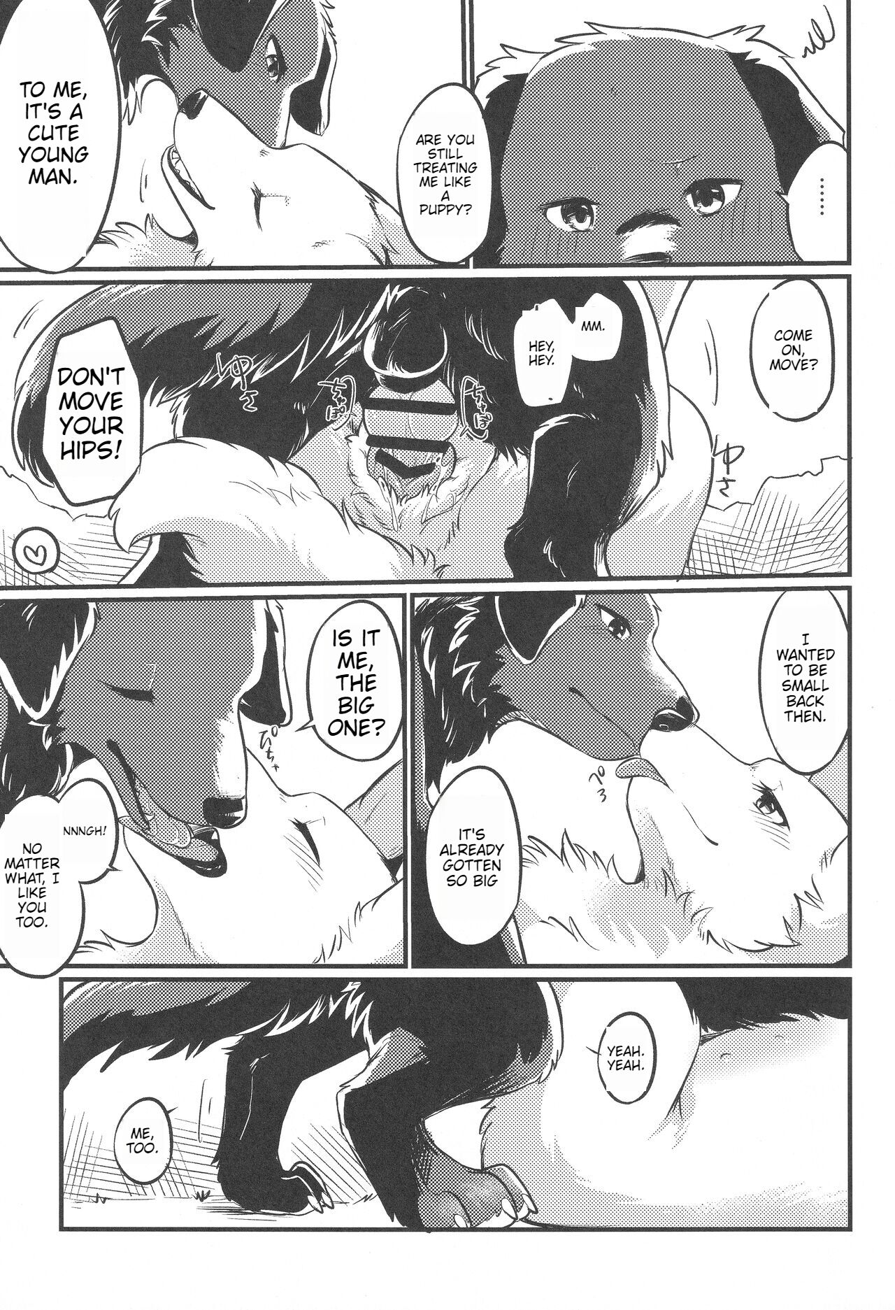 (Kemoket 11) [Kaiten ParaDOGs (Minaga Tsukune)] Hakoniwa Jealousy [English] 画像番号 20