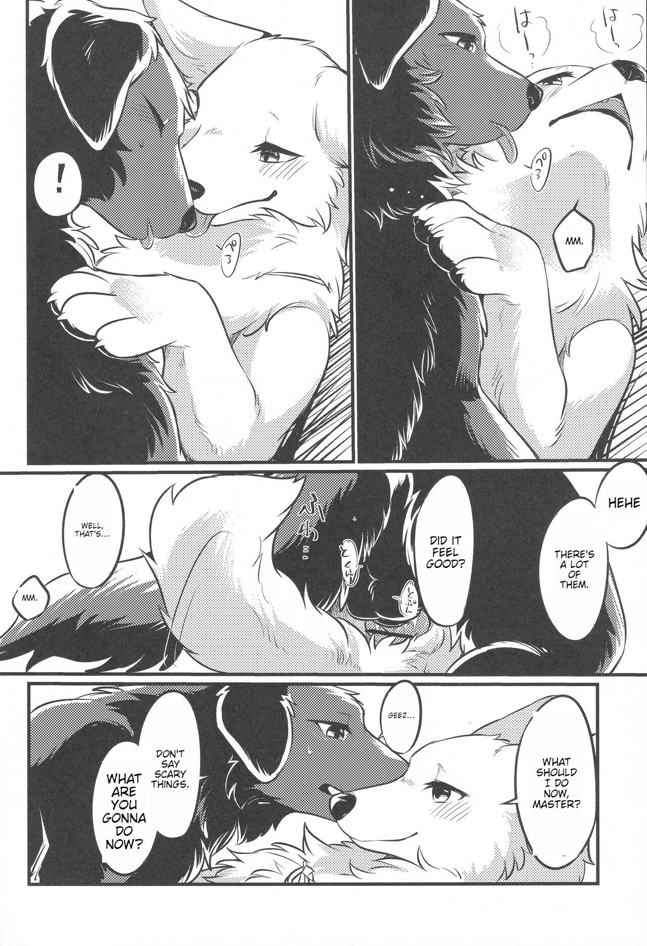 (Kemoket 11) [Kaiten ParaDOGs (Minaga Tsukune)] Hakoniwa Jealousy [English] 画像番号 25