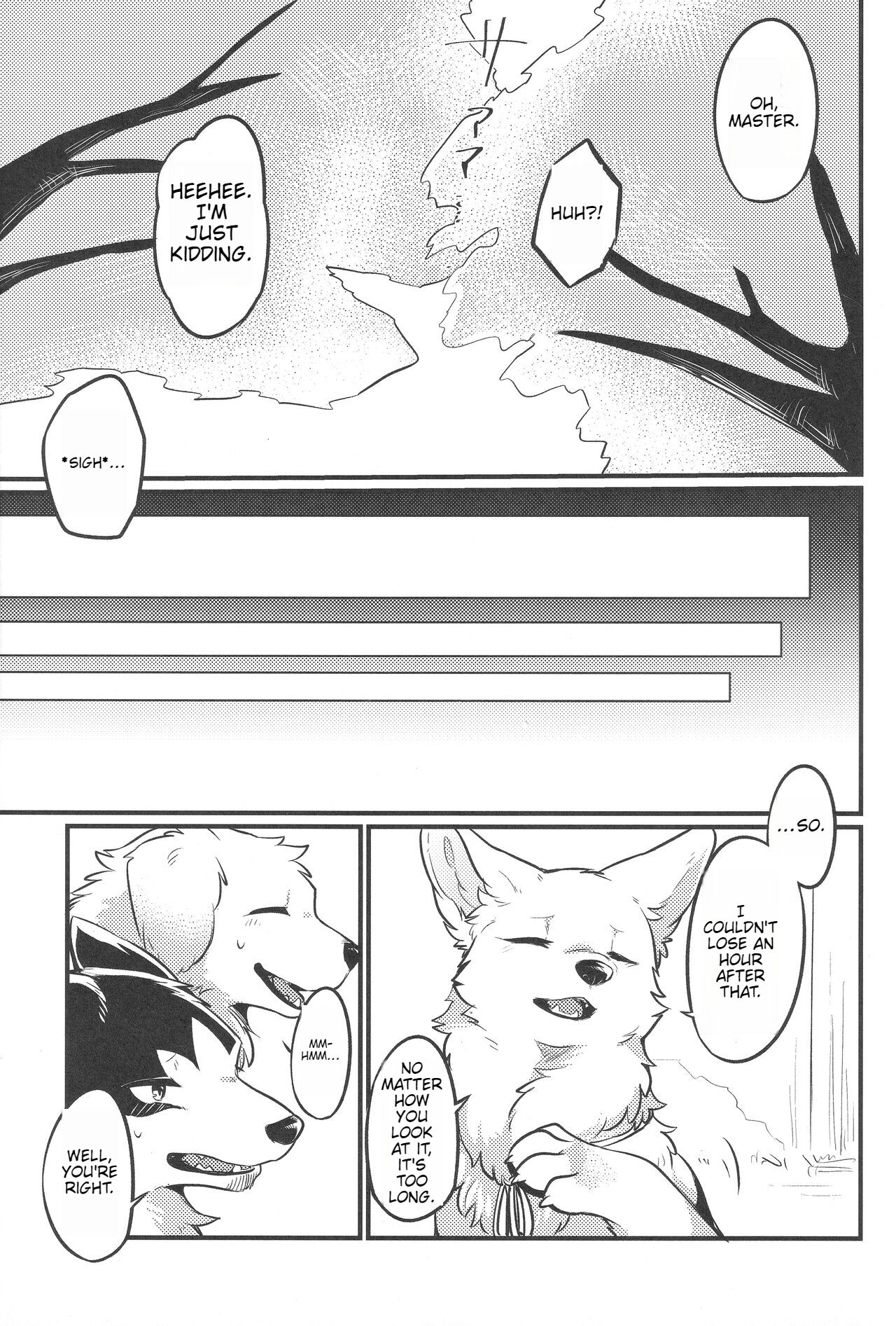 (Kemoket 11) [Kaiten ParaDOGs (Minaga Tsukune)] Hakoniwa Jealousy [English] 画像番号 26