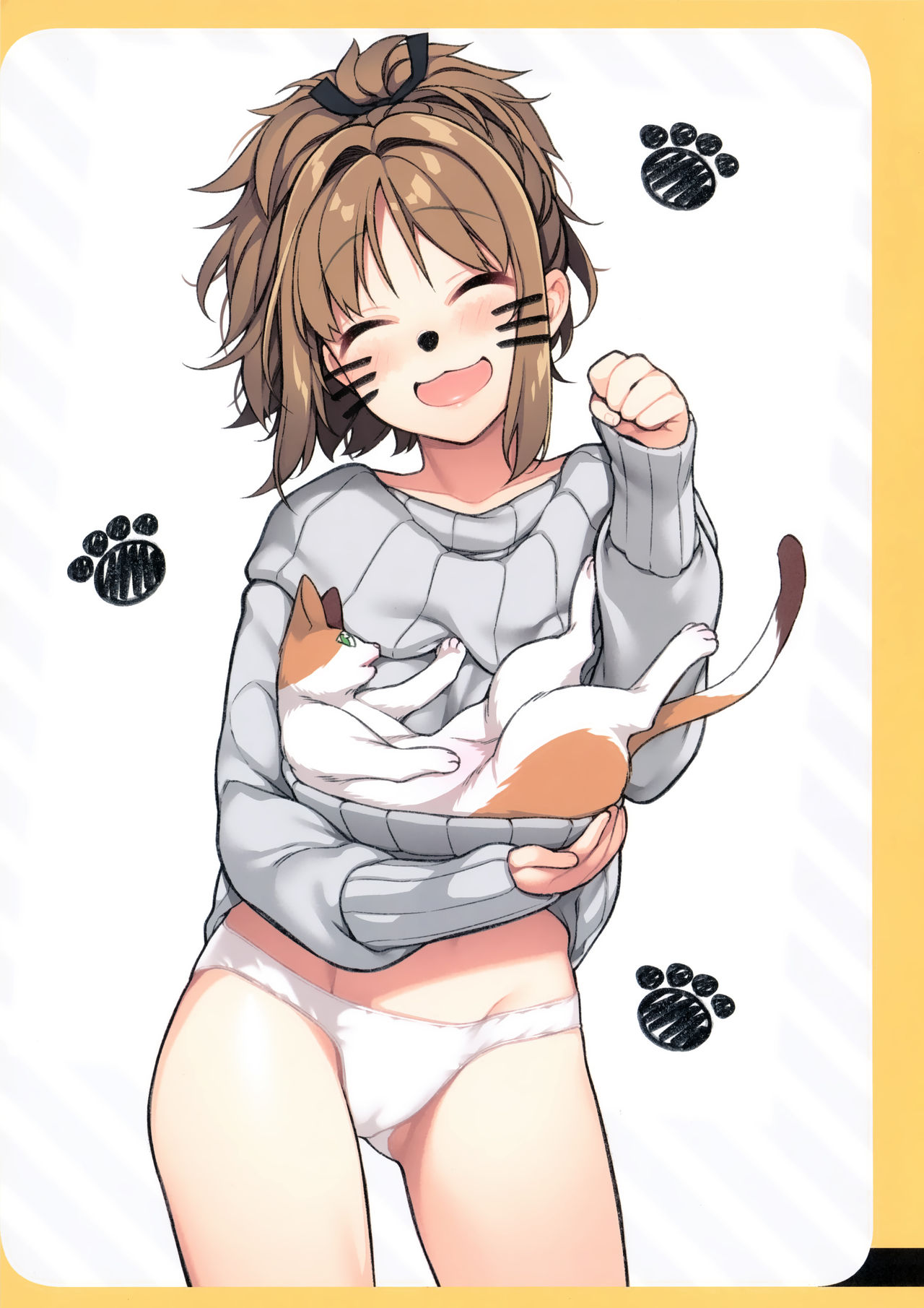 (C94) [Giuniuya (Giuniu)] 2 COMANA AHO-CHAN | 2컷만화 바보쨩 [Korean] [At] Bildnummer 9