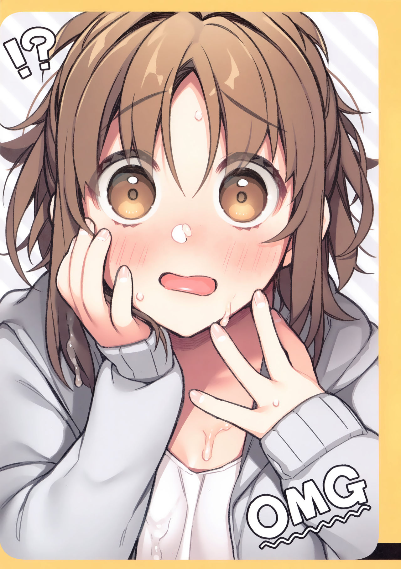 (C94) [Giuniuya (Giuniu)] 2 COMANA AHO-CHAN | 2컷만화 바보쨩 [Korean] [At] Bildnummer 11