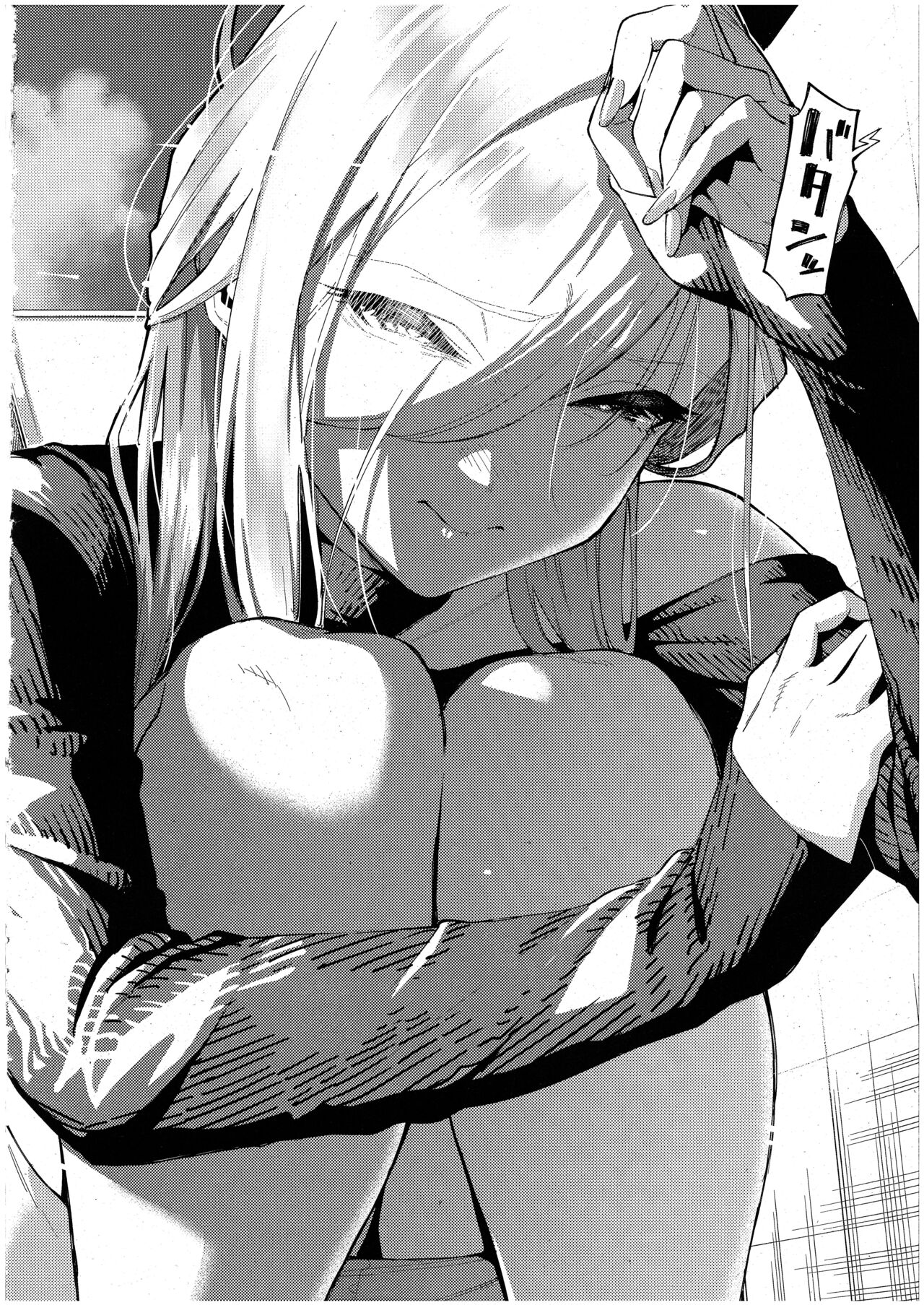 [ヘリを] 僕らがセフレじゃなくなる日 -中編- (コミック エグゼ 42) 图片编号 28