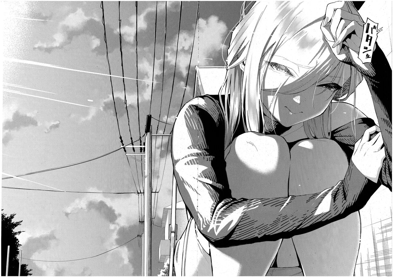 [ヘリを] 僕らがセフレじゃなくなる日 -中編- (コミック エグゼ 42) 图片编号 30