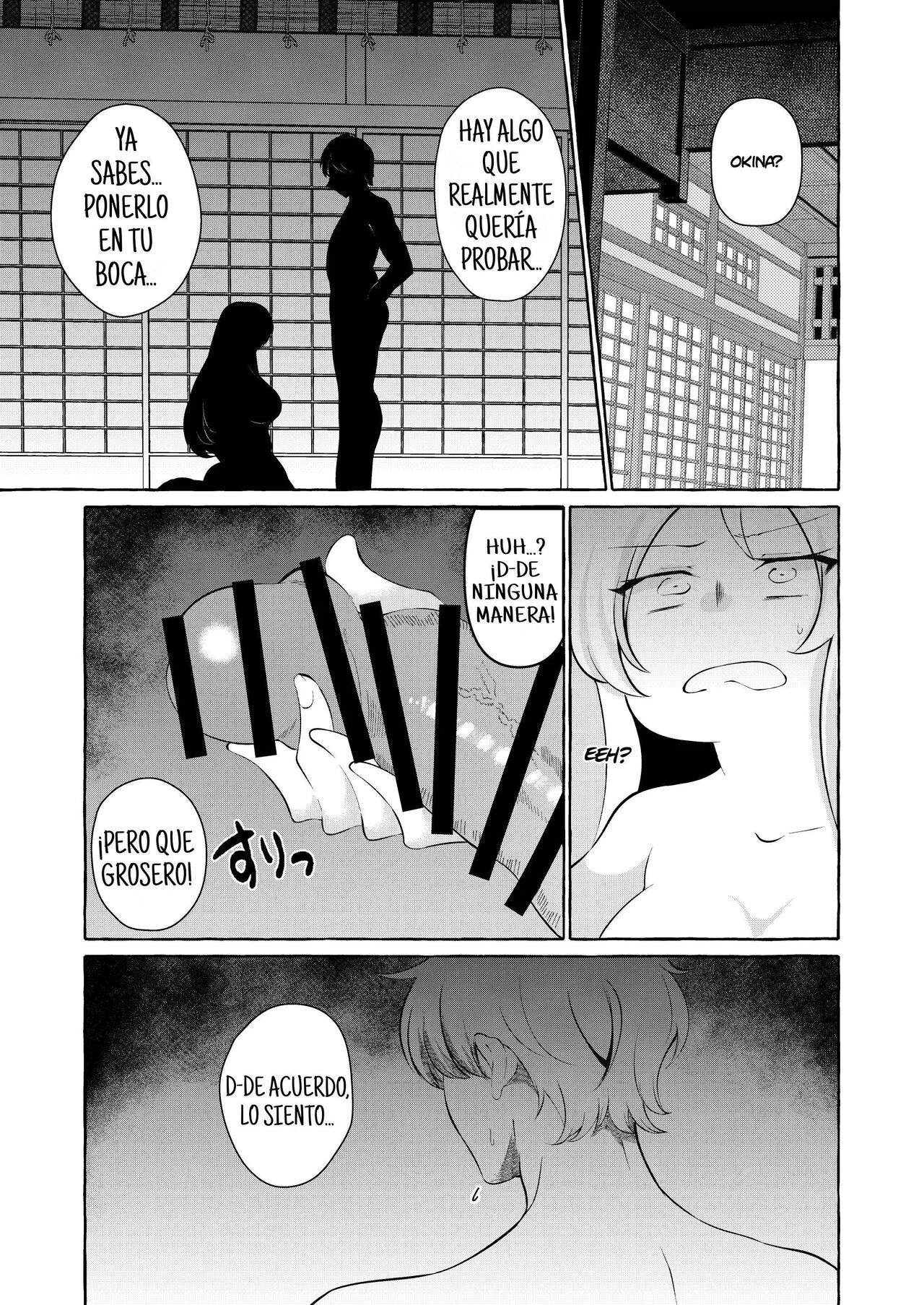 [Cross Country. (Kurokan)] Bakunyuu Fantasia | Busty Fantasia (Touhou Project) [Spanish] numero di immagine  2