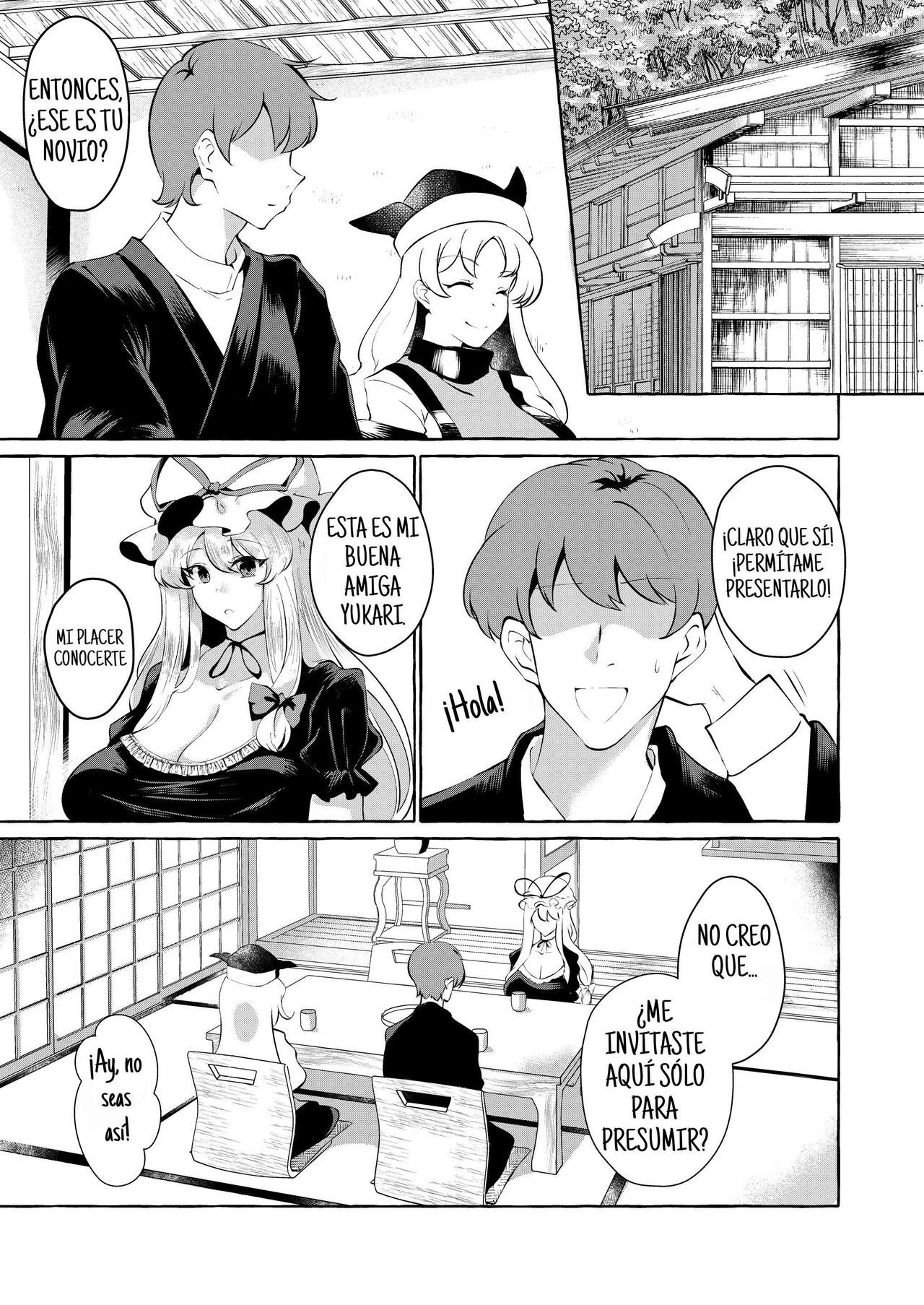 [Cross Country. (Kurokan)] Bakunyuu Fantasia | Busty Fantasia (Touhou Project) [Spanish] numero di immagine  4