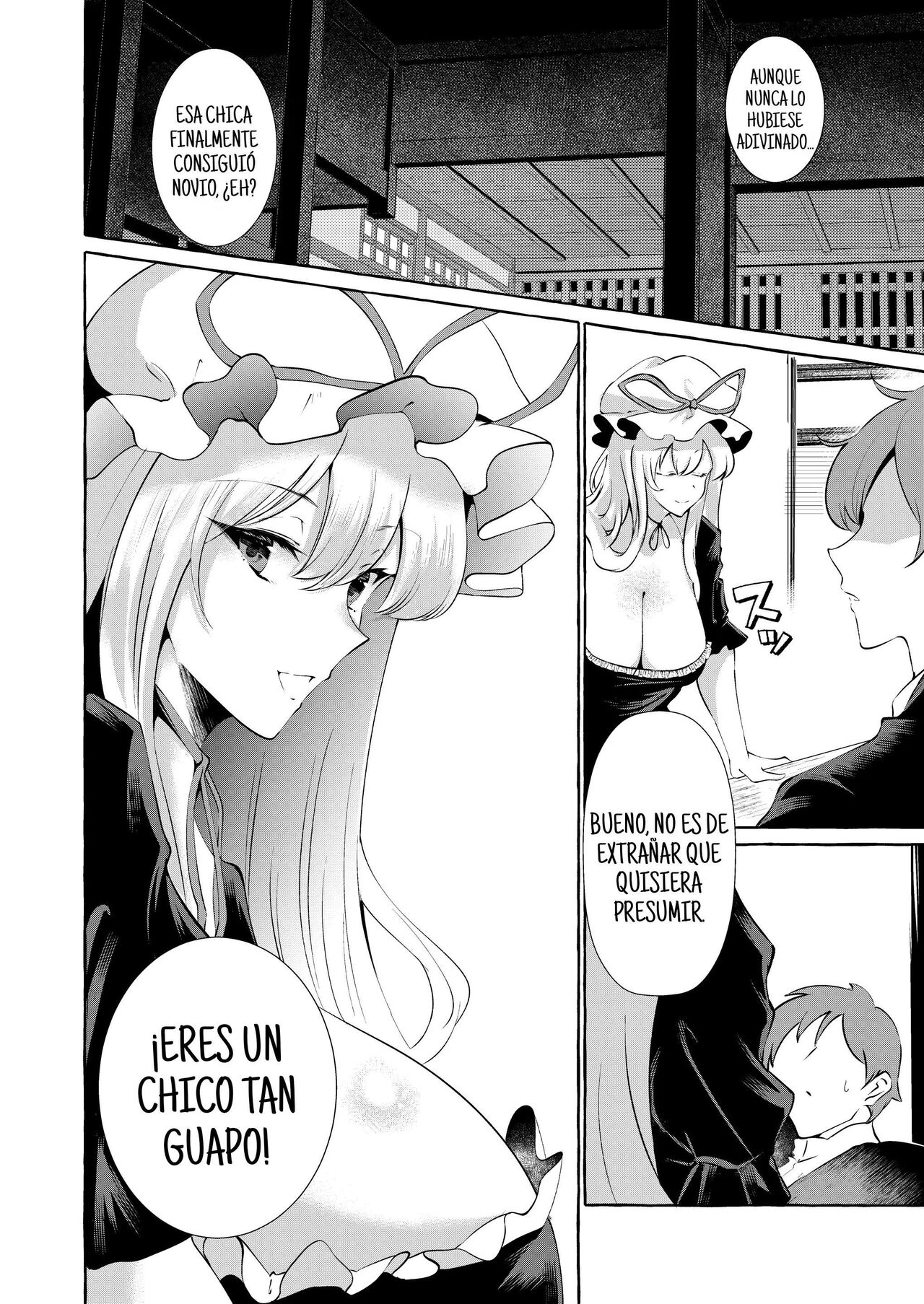 [Cross Country. (Kurokan)] Bakunyuu Fantasia | Busty Fantasia (Touhou Project) [Spanish] numero di immagine  7