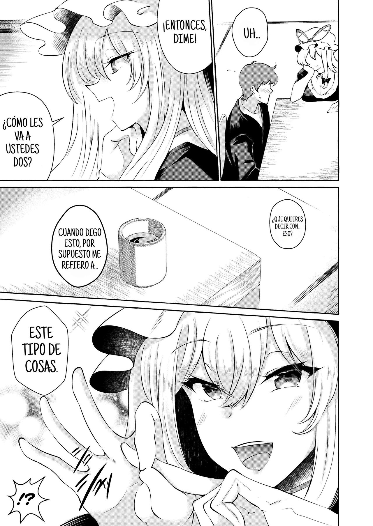 [Cross Country. (Kurokan)] Bakunyuu Fantasia | Busty Fantasia (Touhou Project) [Spanish] numero di immagine  8