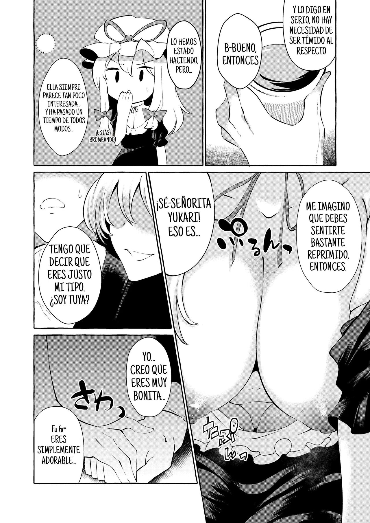 [Cross Country. (Kurokan)] Bakunyuu Fantasia | Busty Fantasia (Touhou Project) [Spanish] numero di immagine  9