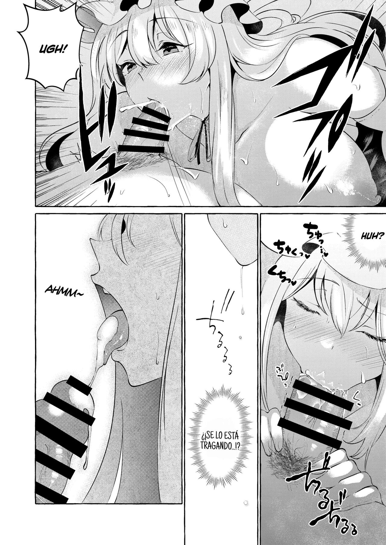 [Cross Country. (Kurokan)] Bakunyuu Fantasia | Busty Fantasia (Touhou Project) [Spanish] numero di immagine  15