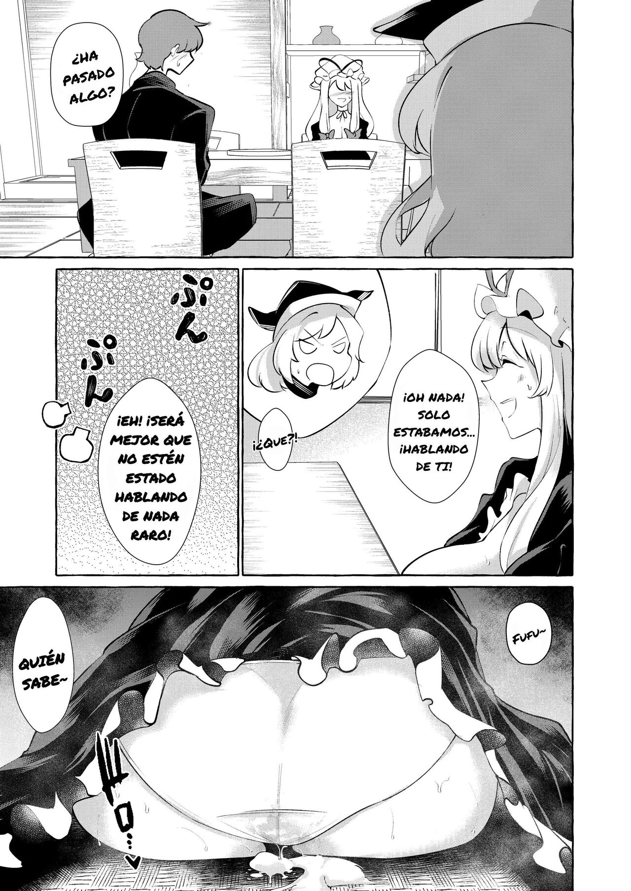 [Cross Country. (Kurokan)] Bakunyuu Fantasia | Busty Fantasia (Touhou Project) [Spanish] numero di immagine  24