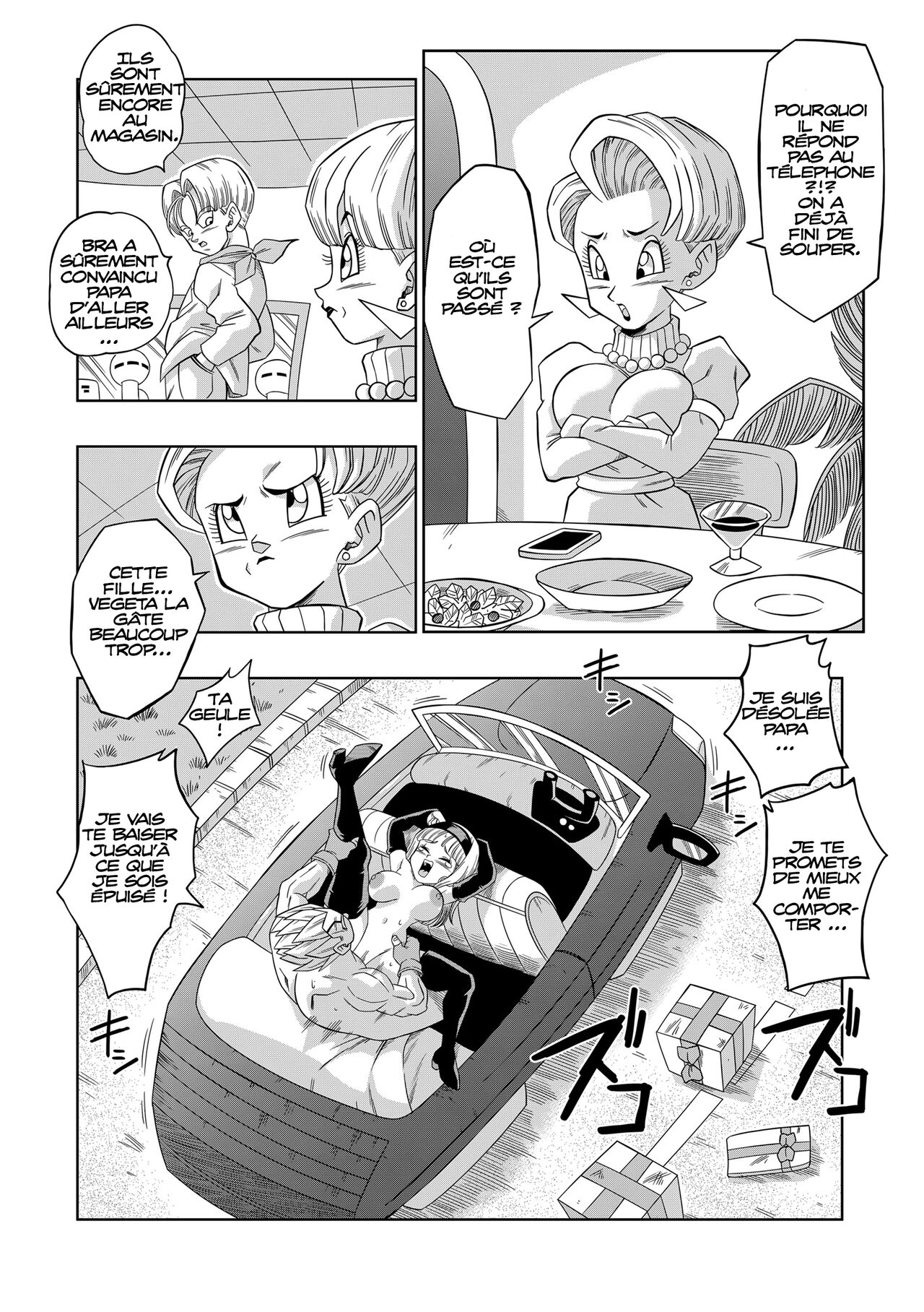 la revanche de baby 图片编号 19