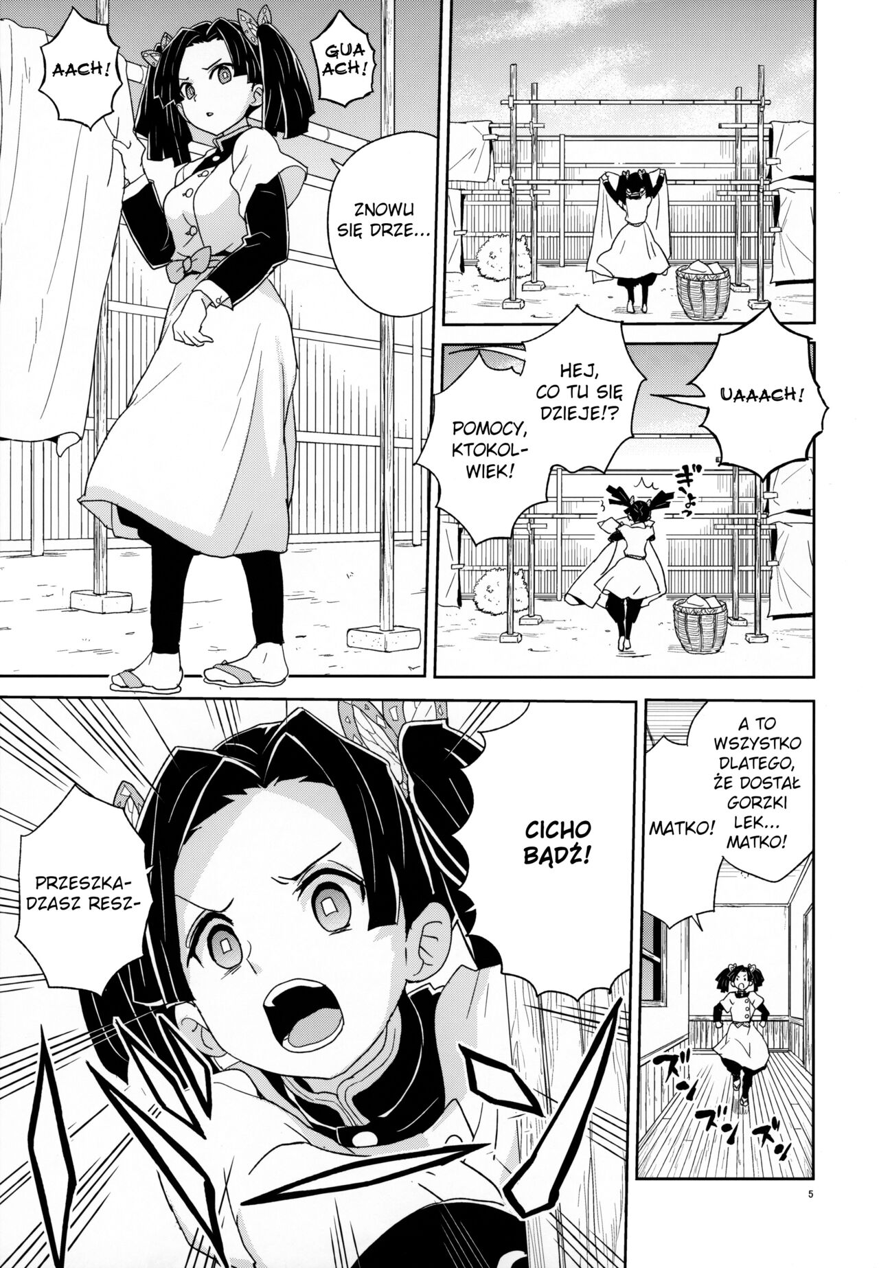 (C97) [Zenra Restaurant (Heriyama)] Kanzaki Aoi-chan Arigatou Itsumo Atatakai Kango o Shite Kurete... (Kimetsu no Yaiba) [Polish] 이미지 번호 4