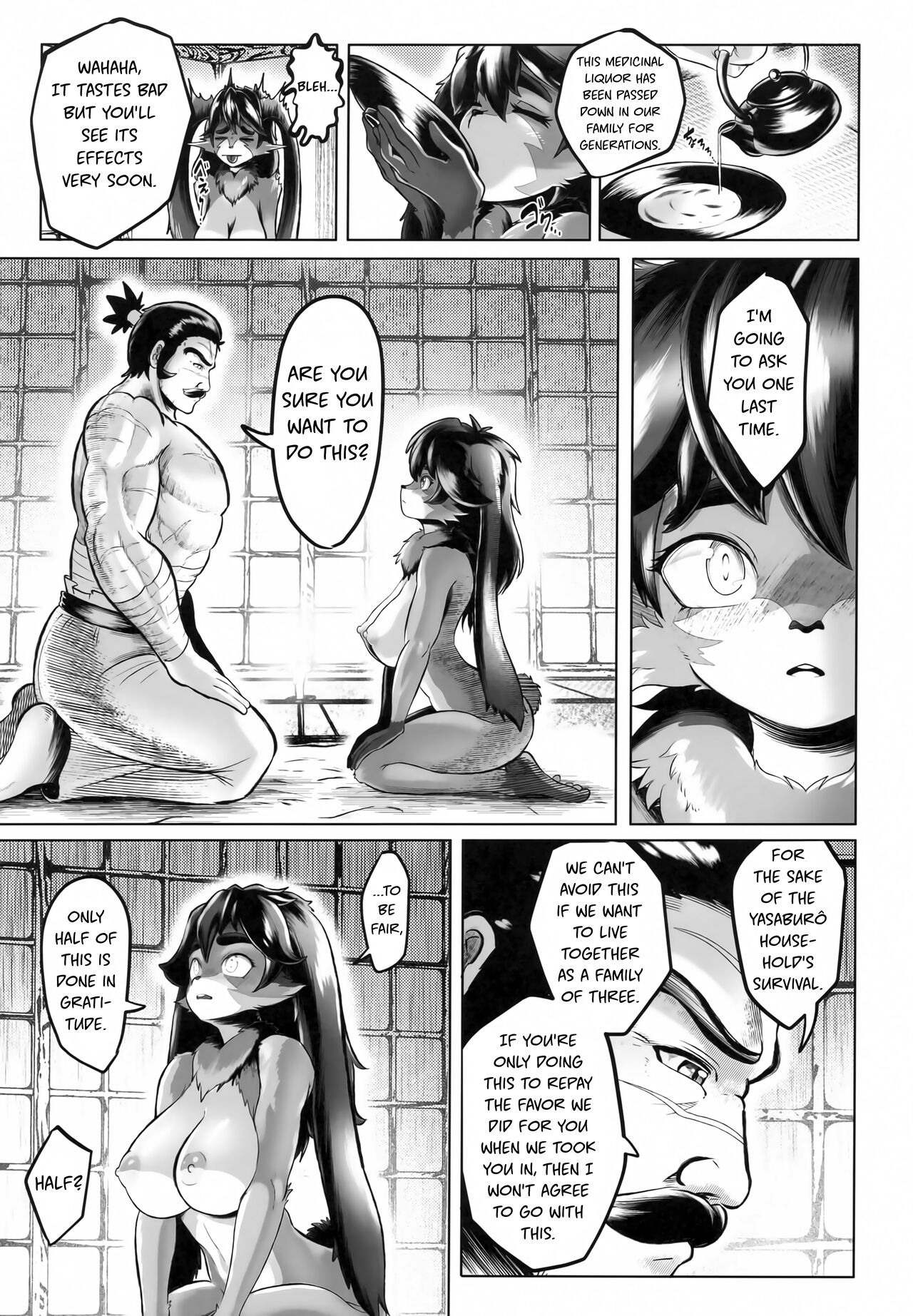 (Shinshun Kemoket 9) [KAWAZOKO (Kikunyi)] Tsutsushinde Ouke Shimasu | I Respectfully Accept (Star Wars) [English] [Haj3] image number 12