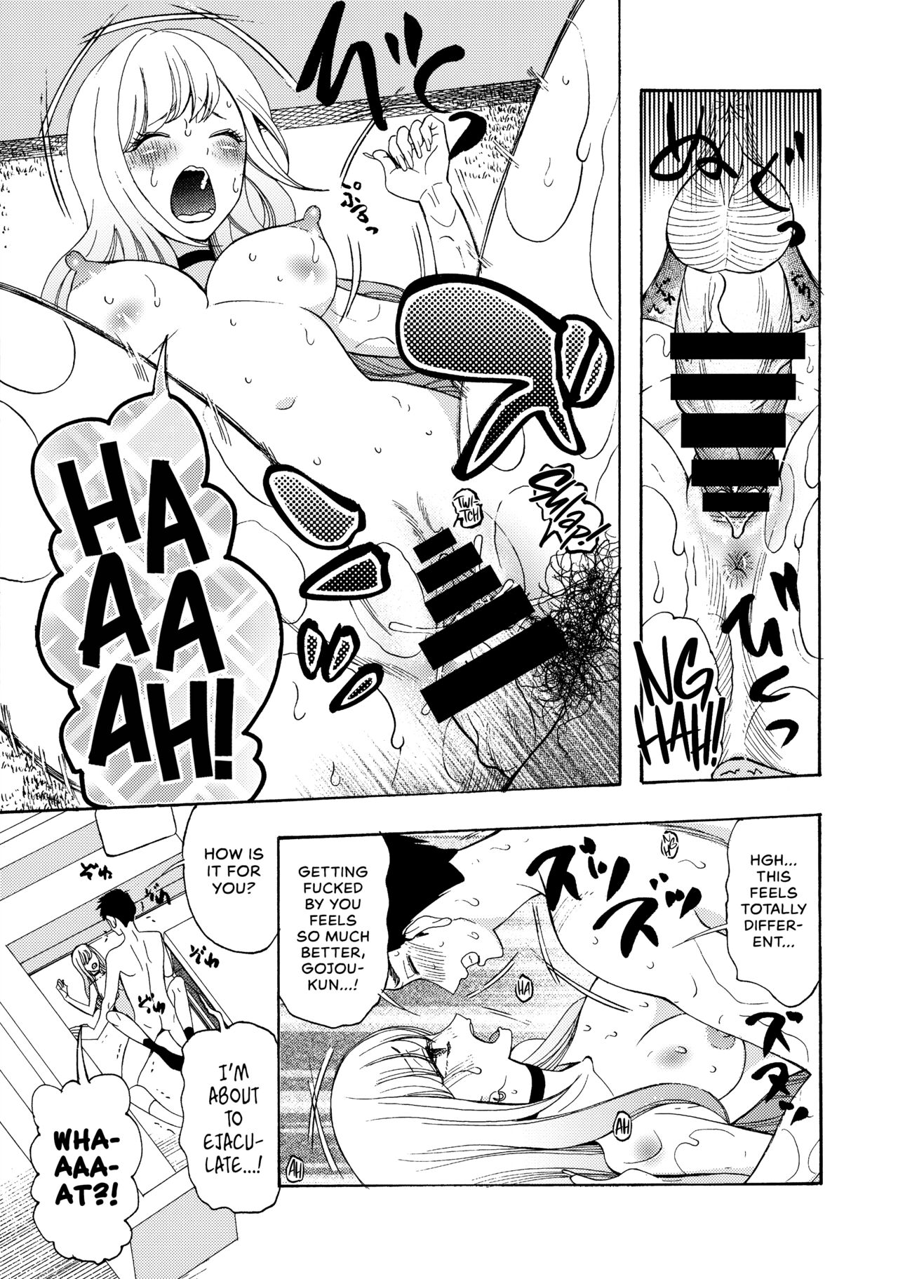 (C100) [KNIFE EDGE (Hoshitsuki Neon.)] Sono Bisque Doll ga xx o Suru | I Will XXXX My Dress-Up Darling (Sono Bisque Doll wa Koi o Suru) [English] [head empty] image number 2