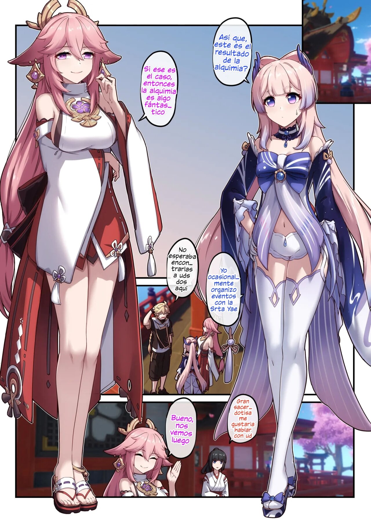 [Longow Flintlock] Kokomi and Miko ~ Love is war (Genshin Impact) [Spanish] 图片编号 2