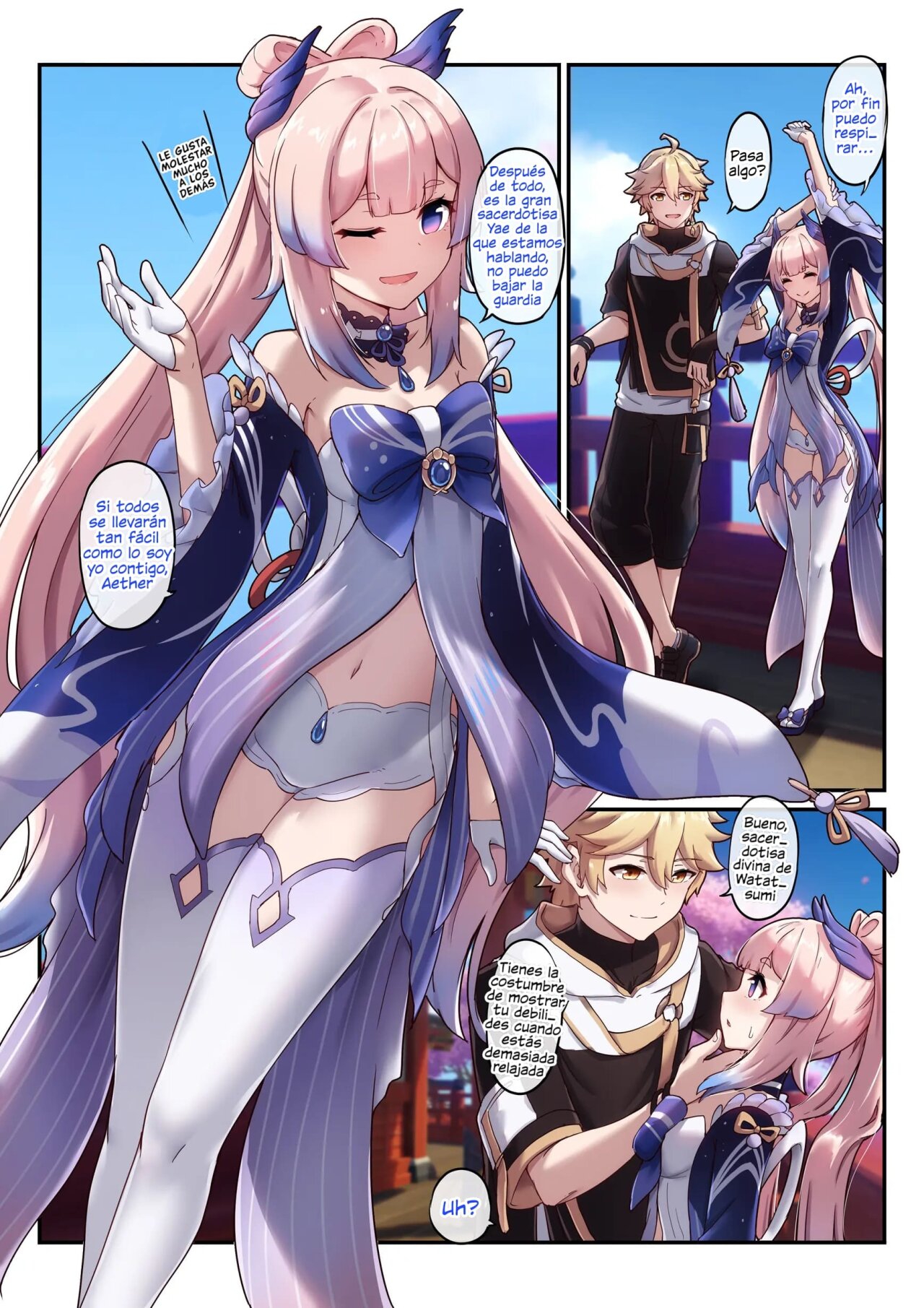 [Longow Flintlock] Kokomi and Miko ~ Love is war (Genshin Impact) [Spanish] 图片编号 3