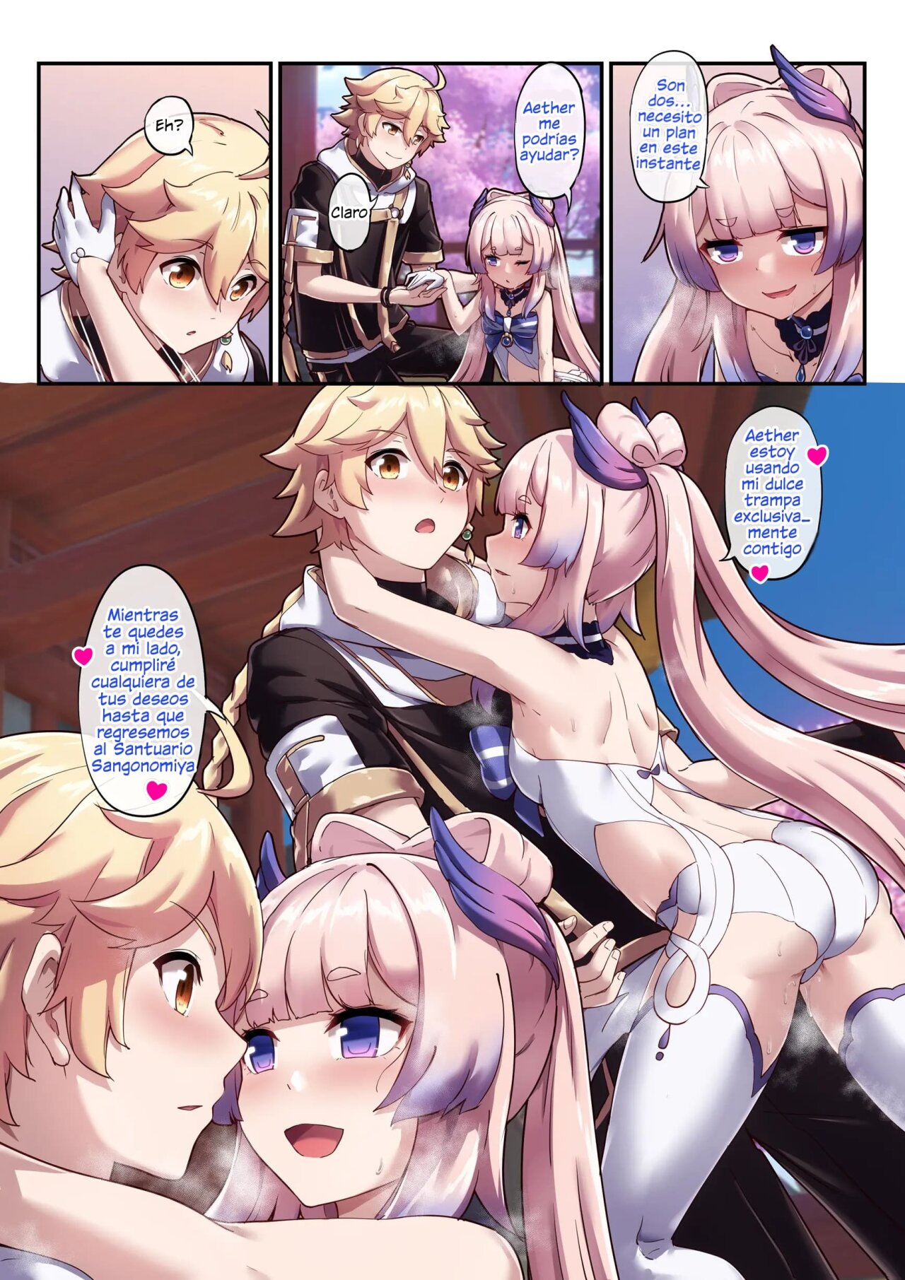 [Longow Flintlock] Kokomi and Miko ~ Love is war (Genshin Impact) [Spanish] 图片编号 10