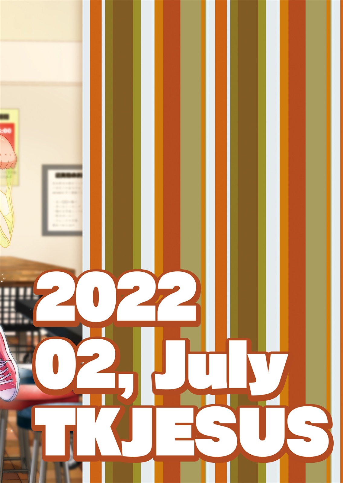 [TK Jesus (Takeyama Shimeji)] Pocchari Laundry [Digital] 画像番号 24