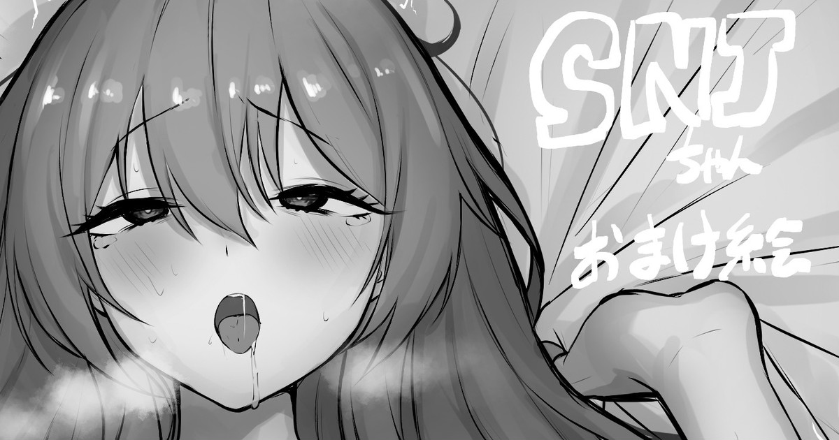 [WAKUWAKU DINING (Wakuwaku Kitchen)] Shinju Inui (Sono Bisque Doll wa Koi o Suru) [Spanish] numero di immagine  1