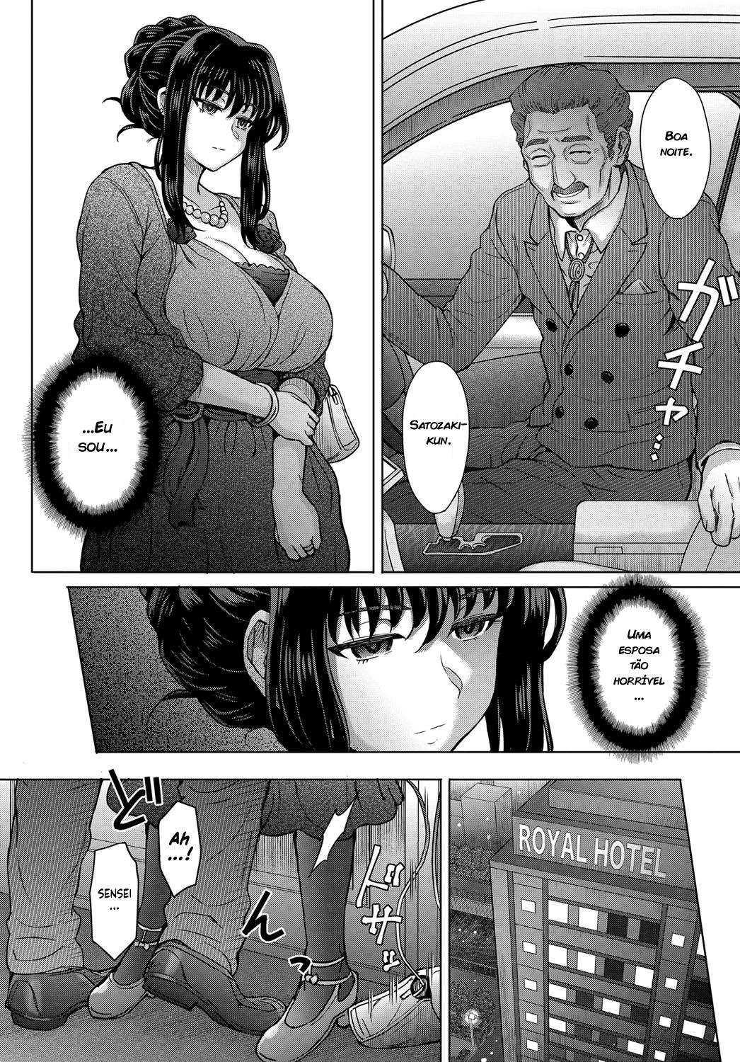 [Itou Eight] Kokoronokori Ch. 2 | O Arrependimento - Cap. 02 (COMIC Anthurium 2018-01) [Portuguese-BR] [zk3y] [Digital] 图片编号 4