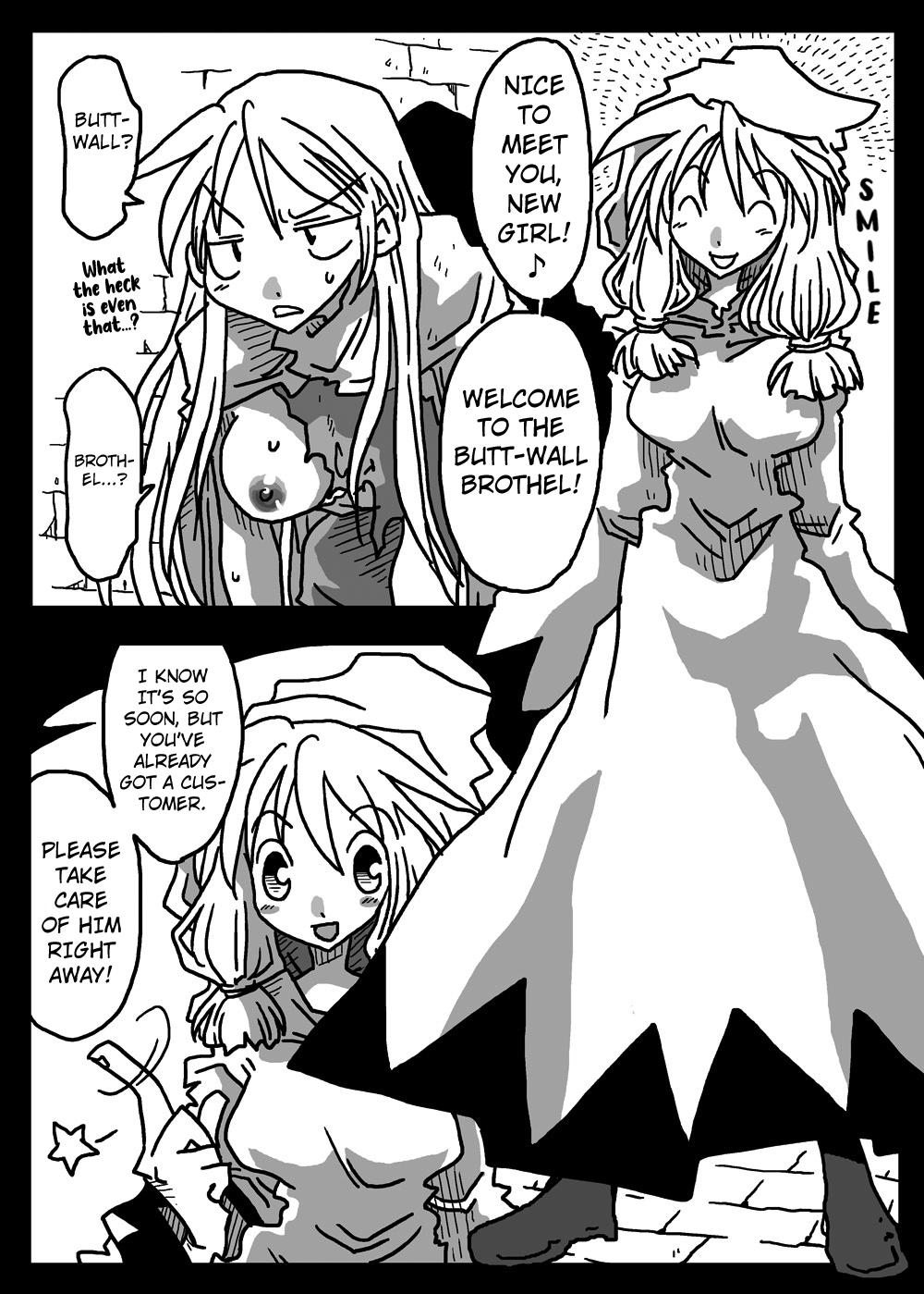 [Amahara Teikoku (Amahara)] Kabejiri Shoukan (Final Fantasy Tactics) [English] [Kuraudo] 图片编号 7