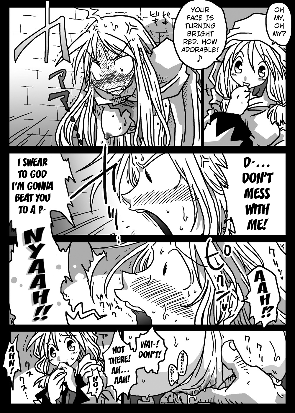 [Amahara Teikoku (Amahara)] Kabejiri Shoukan (Final Fantasy Tactics) [English] [Kuraudo] 图片编号 11