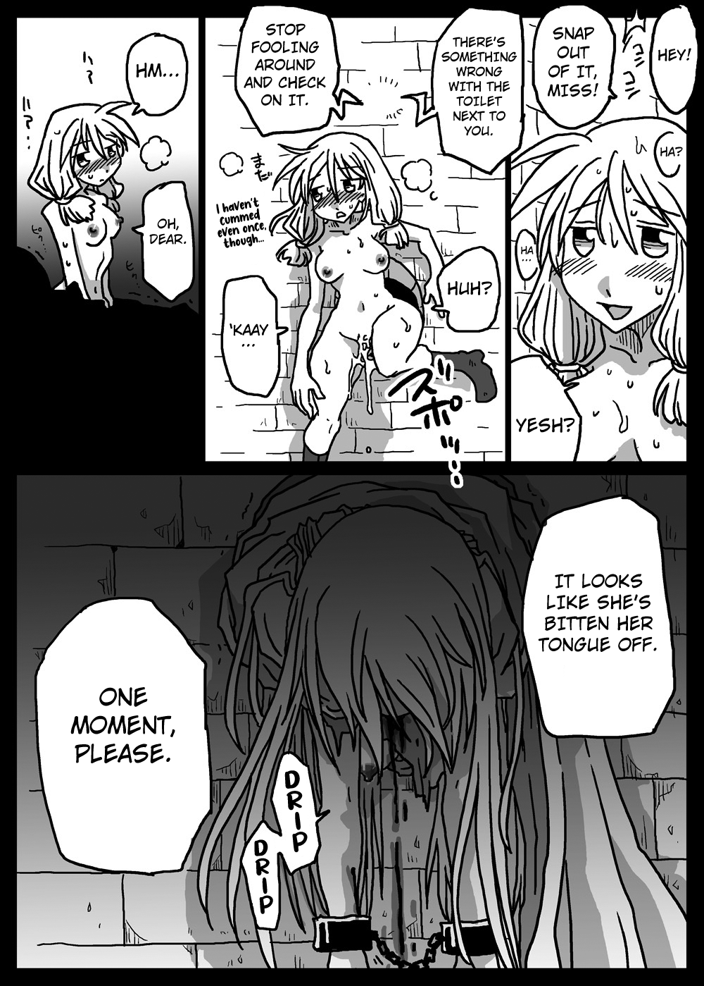 [Amahara Teikoku (Amahara)] Kabejiri Shoukan (Final Fantasy Tactics) [English] [Kuraudo] 图片编号 22