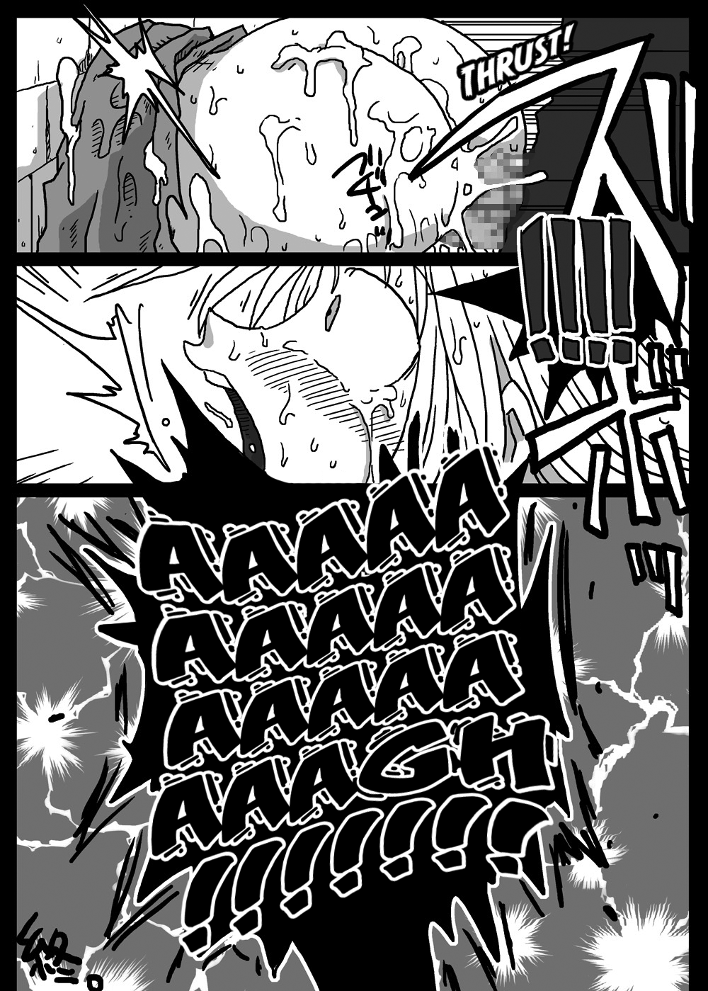 [Amahara Teikoku (Amahara)] Kabejiri Shoukan (Final Fantasy Tactics) [English] [Kuraudo] 图片编号 25