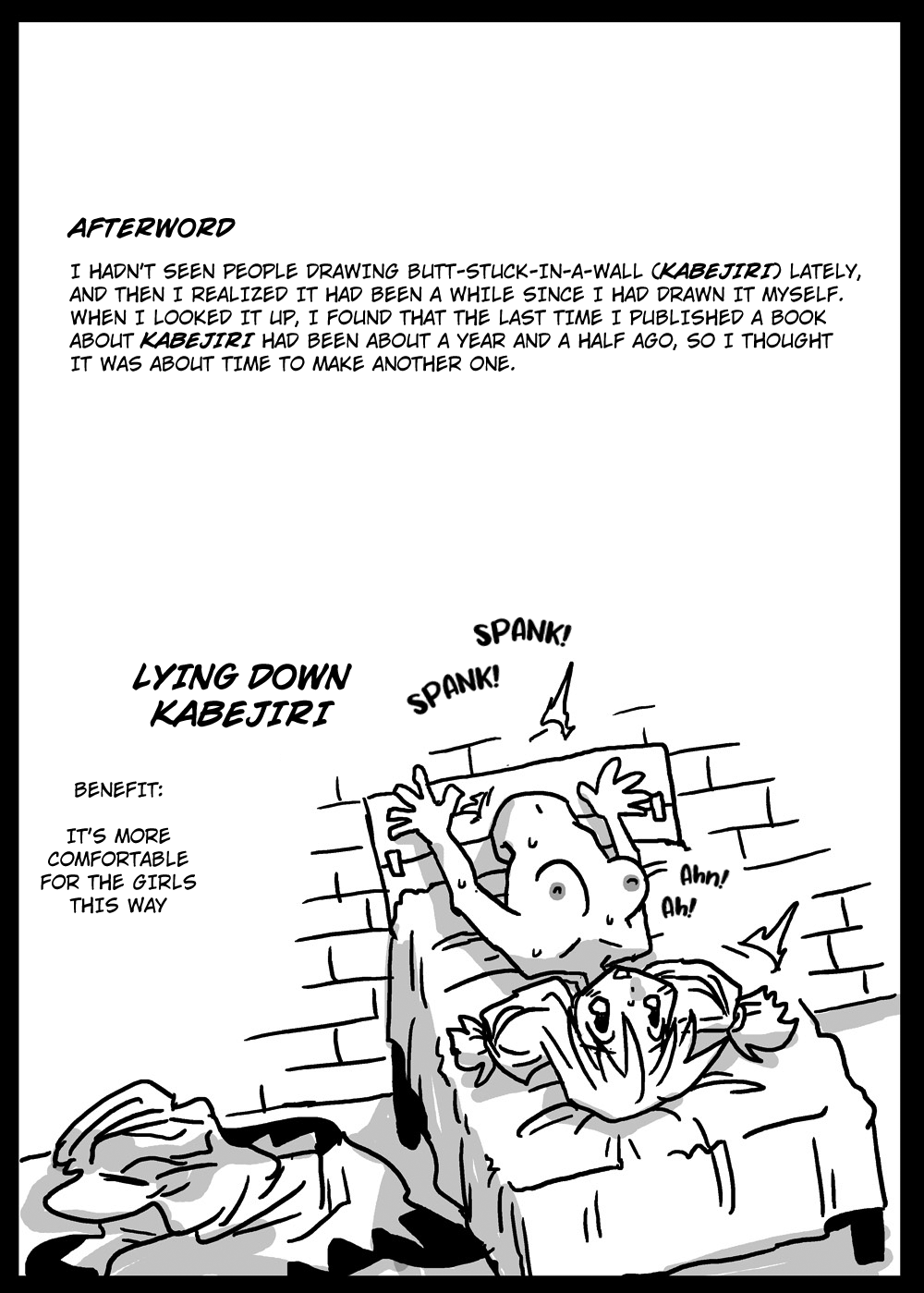 [Amahara Teikoku (Amahara)] Kabejiri Shoukan (Final Fantasy Tactics) [English] [Kuraudo] 图片编号 26