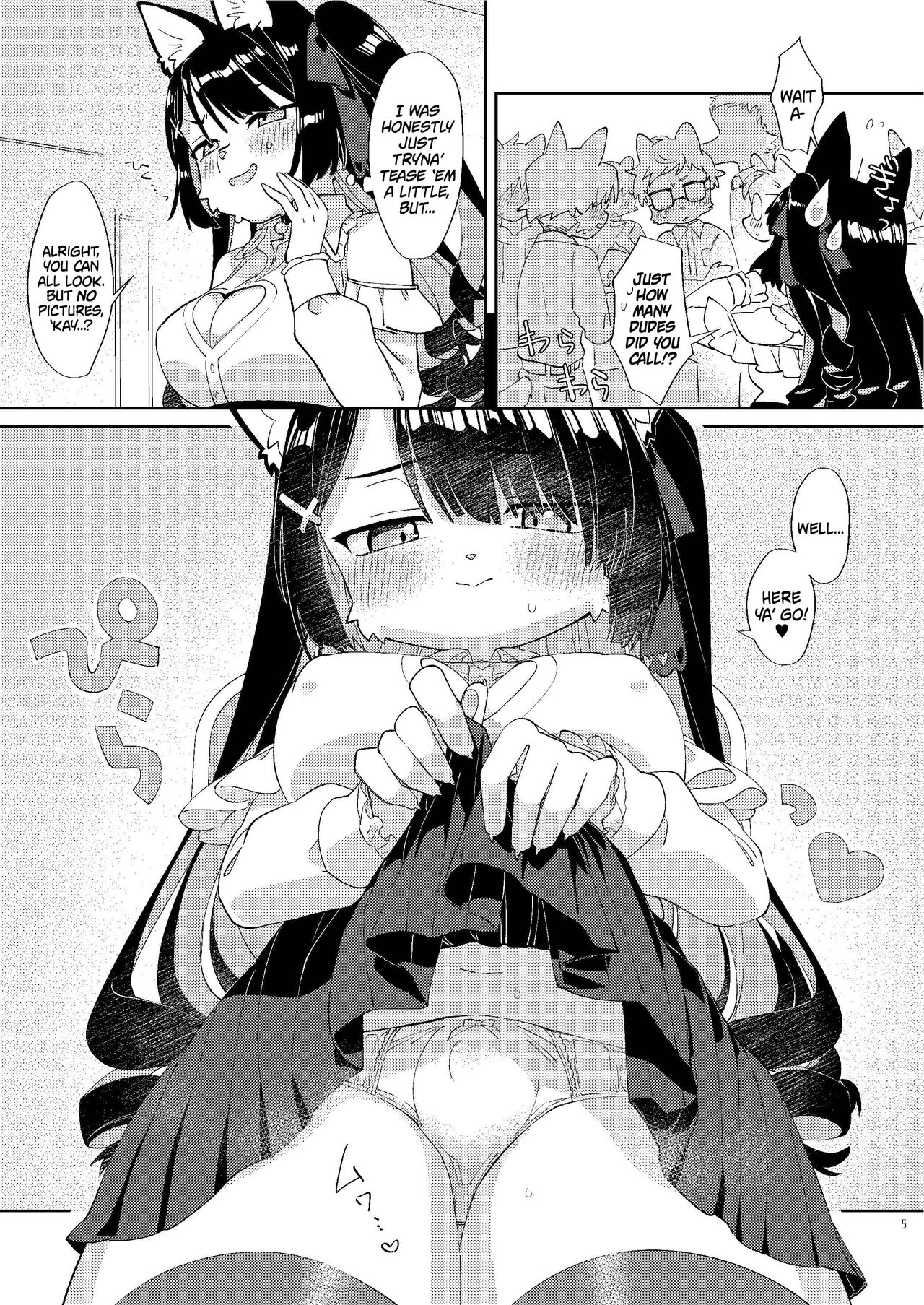 (Kemoket 12) [Nenneko Tanuki (Tanutan)] Otasa no Hime-chan wa *** ni Yowai | Princess Of The Nerd Circle Has A Weak Dick! [English] [Mr_Person] image number 5