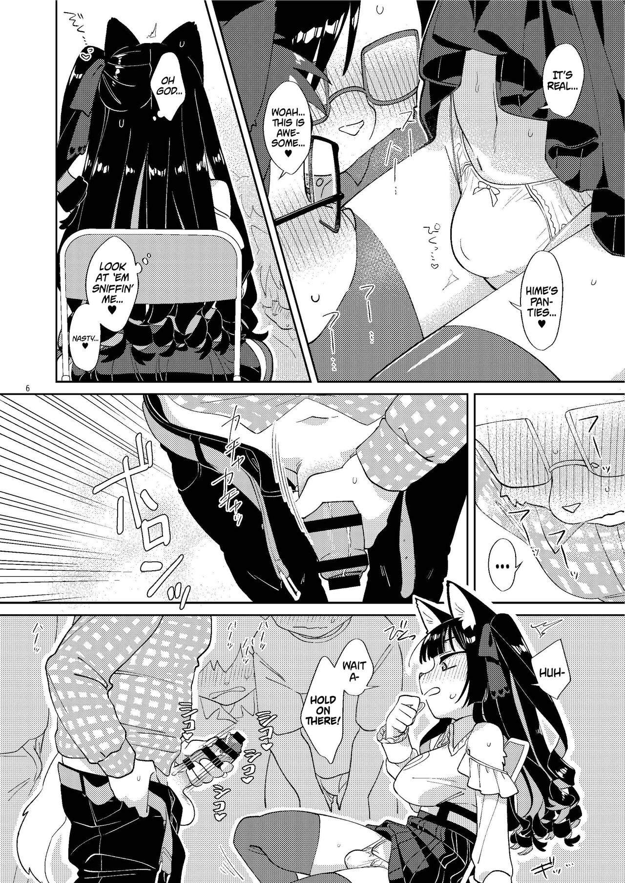(Kemoket 12) [Nenneko Tanuki (Tanutan)] Otasa no Hime-chan wa *** ni Yowai | Princess Of The Nerd Circle Has A Weak Dick! [English] [Mr_Person] image number 6