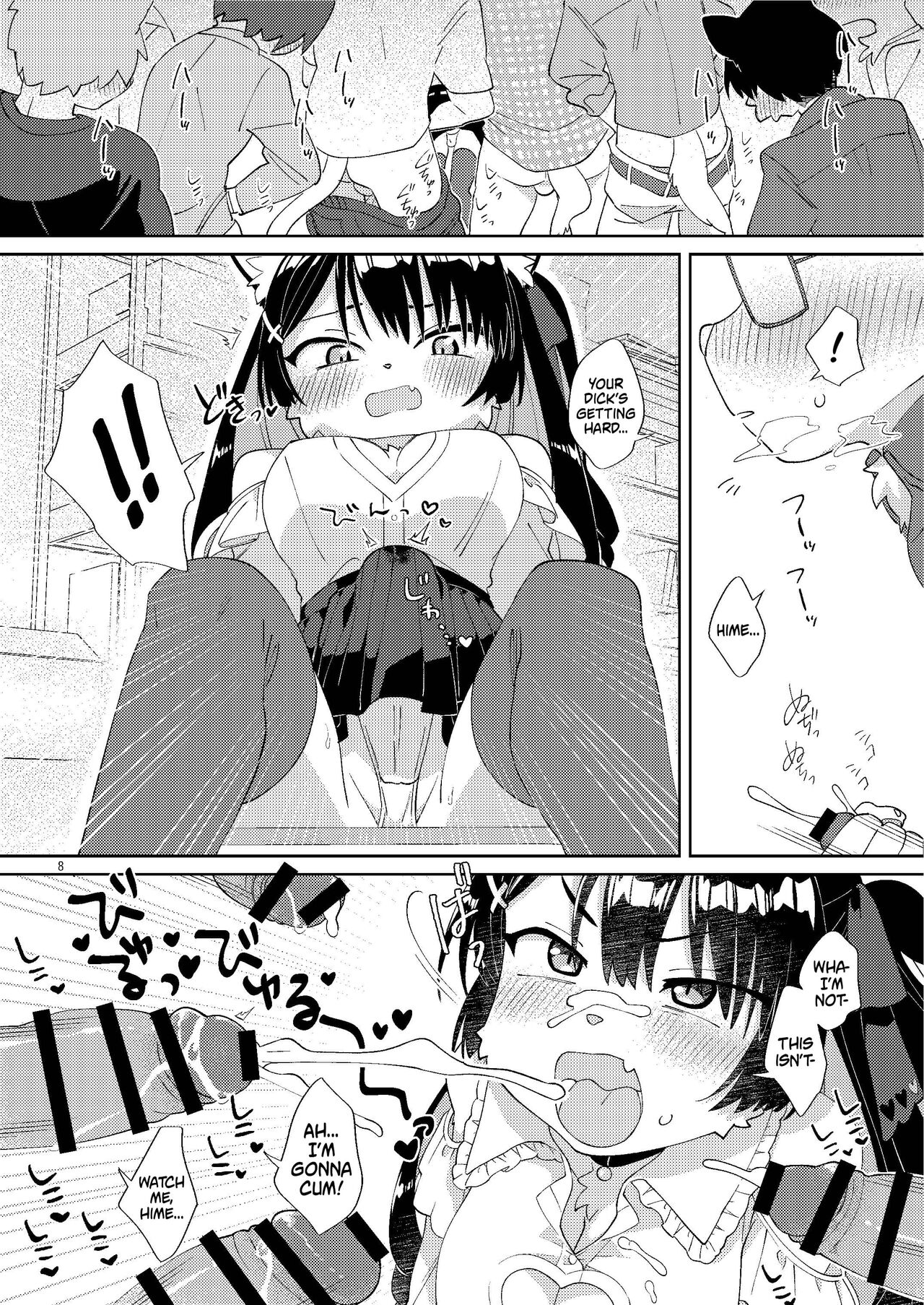 (Kemoket 12) [Nenneko Tanuki (Tanutan)] Otasa no Hime-chan wa *** ni Yowai | Princess Of The Nerd Circle Has A Weak Dick! [English] [Mr_Person] image number 8