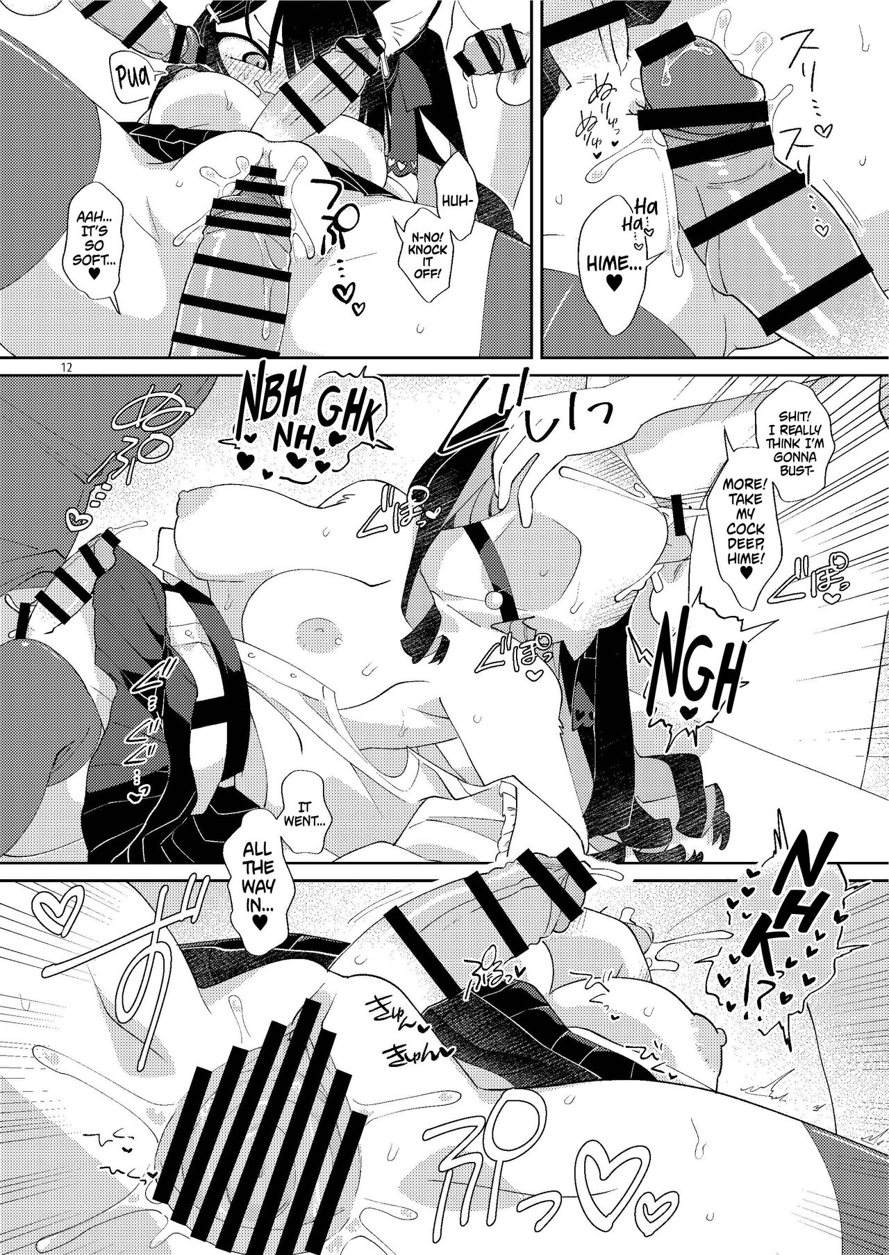 (Kemoket 12) [Nenneko Tanuki (Tanutan)] Otasa no Hime-chan wa *** ni Yowai | Princess Of The Nerd Circle Has A Weak Dick! [English] [Mr_Person] image number 12