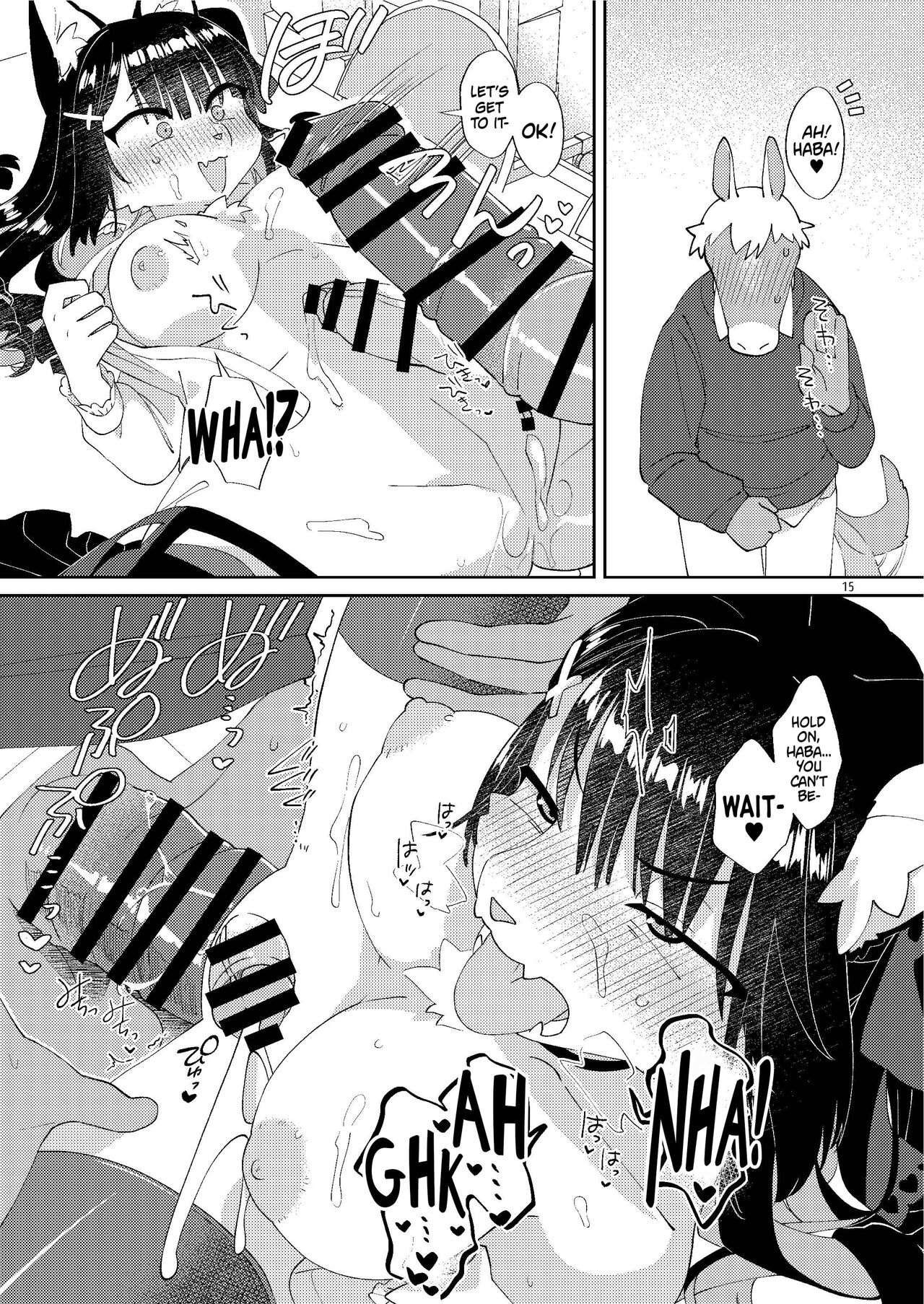 (Kemoket 12) [Nenneko Tanuki (Tanutan)] Otasa no Hime-chan wa *** ni Yowai | Princess Of The Nerd Circle Has A Weak Dick! [English] [Mr_Person] image number 15
