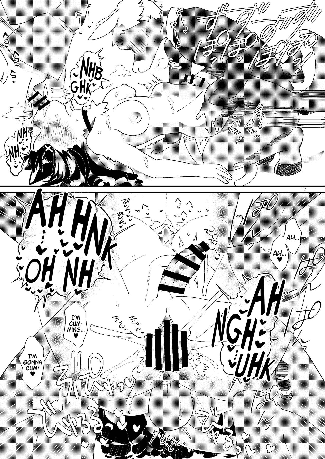 (Kemoket 12) [Nenneko Tanuki (Tanutan)] Otasa no Hime-chan wa *** ni Yowai | Princess Of The Nerd Circle Has A Weak Dick! [English] [Mr_Person] image number 17