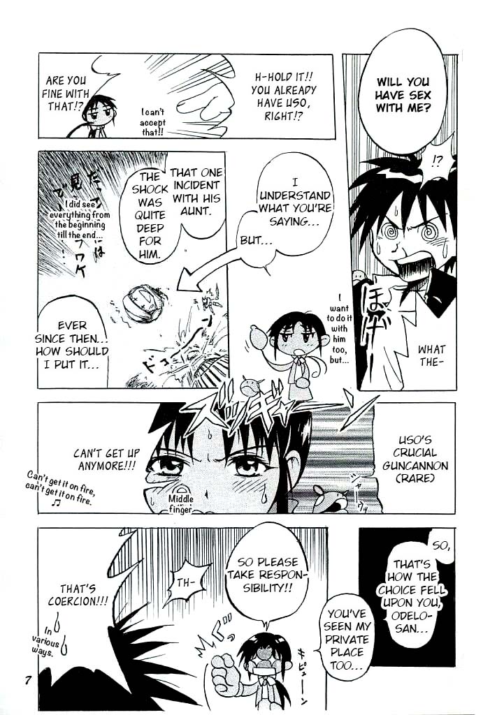 (C62) [Onoppoka (Sawa Hidehiko, Dorukon, Wasuzu Esuke)] Shouten Kouro ver. 2 (Victory Gundam) p4-15 [English] [EroGPx] Bildnummer 3